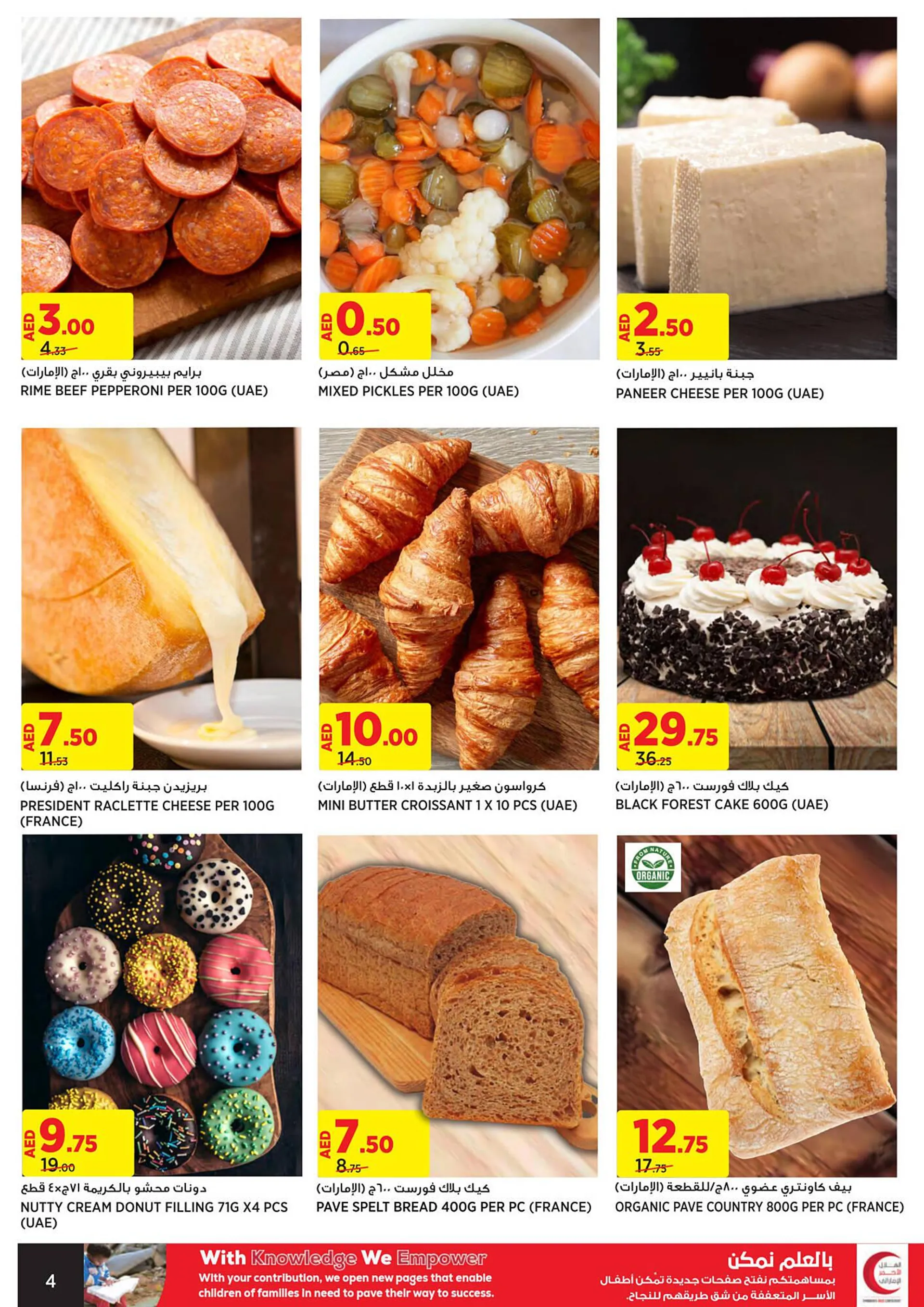 Géant catalogue from 22 September to 1 October 2023 - Offers page 4