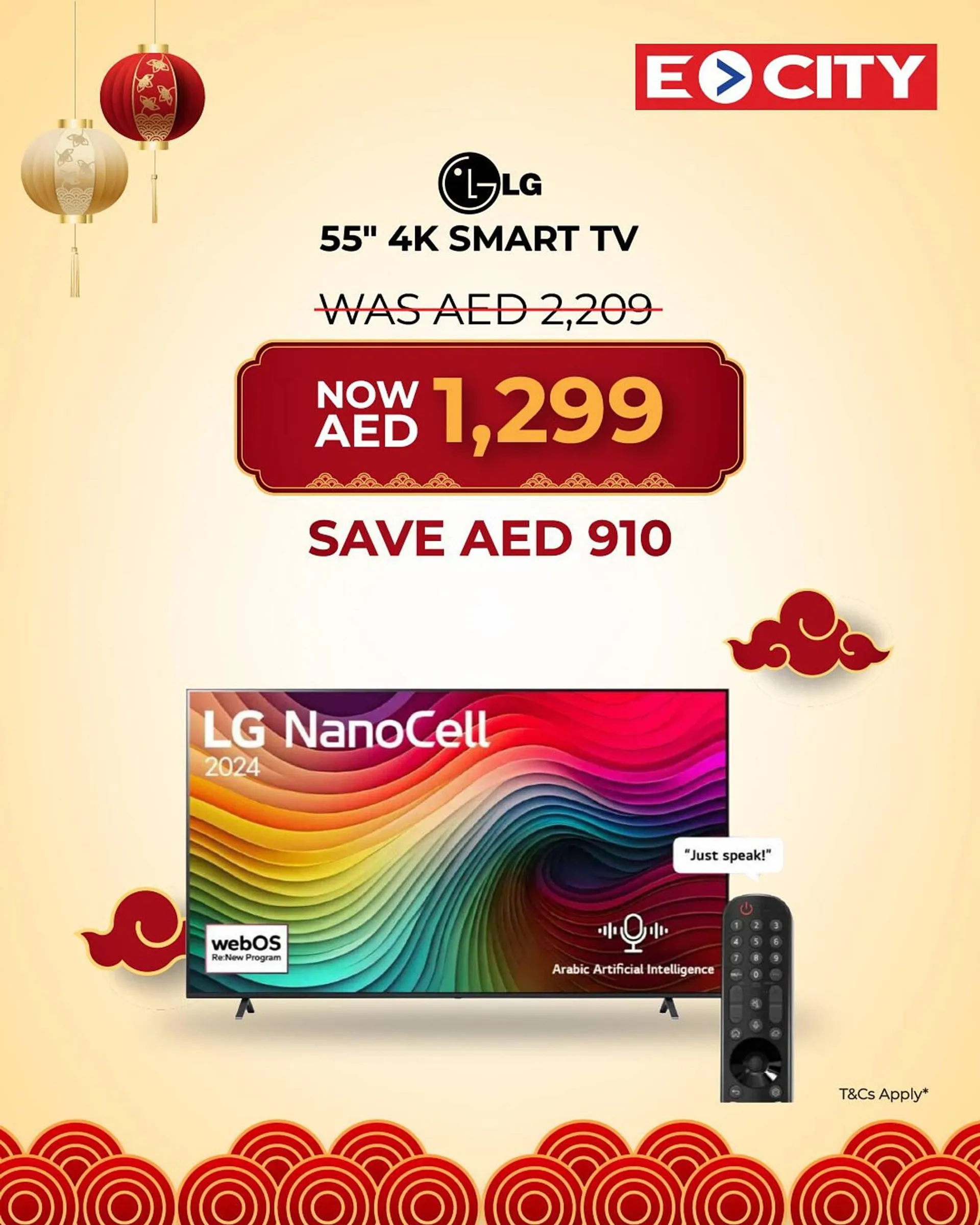 ECity catalogue from 27 January to 31 January 2025 - Offers page 5