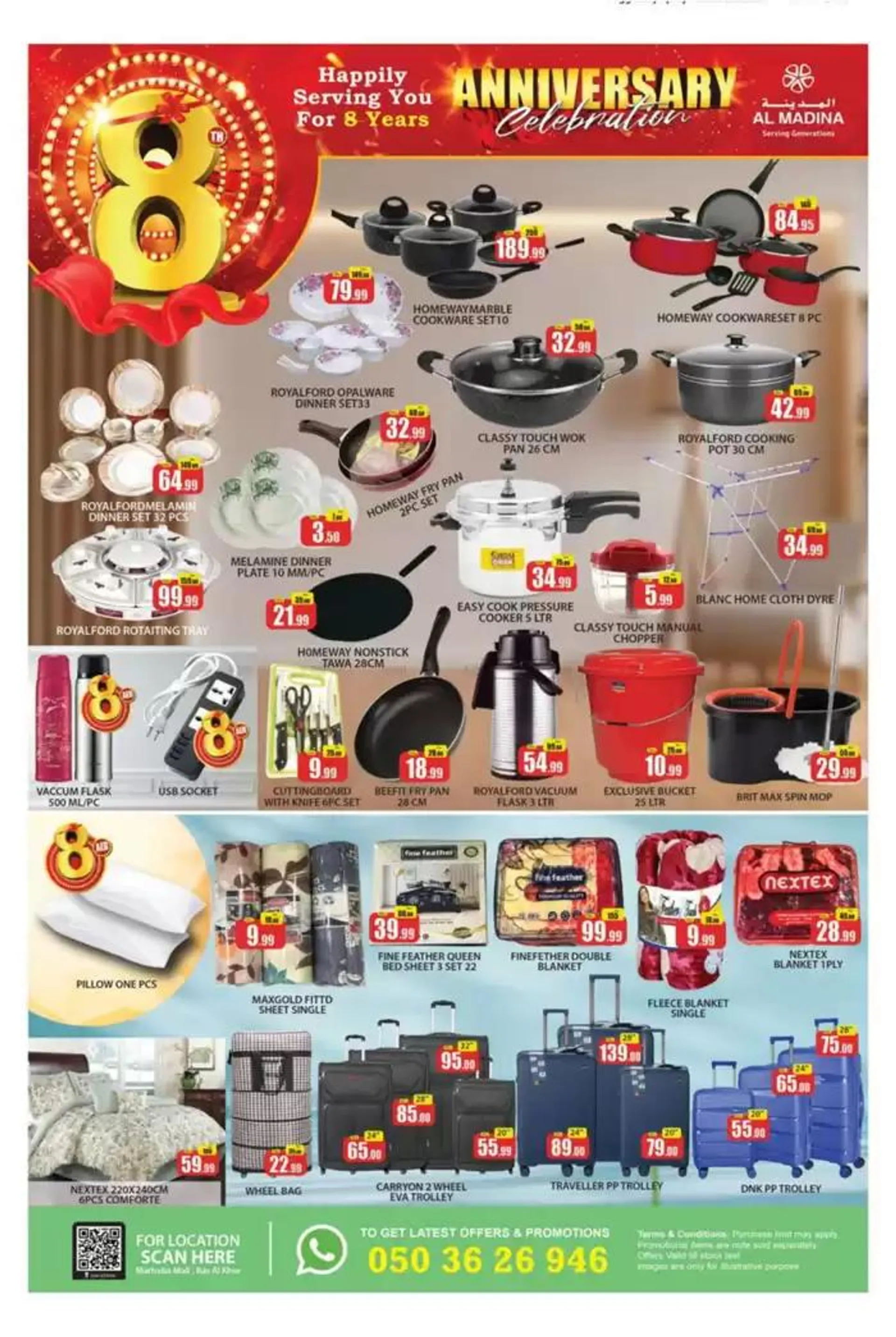 Current bargains and offers from 1 December to 15 December 2024 - Offers page 15