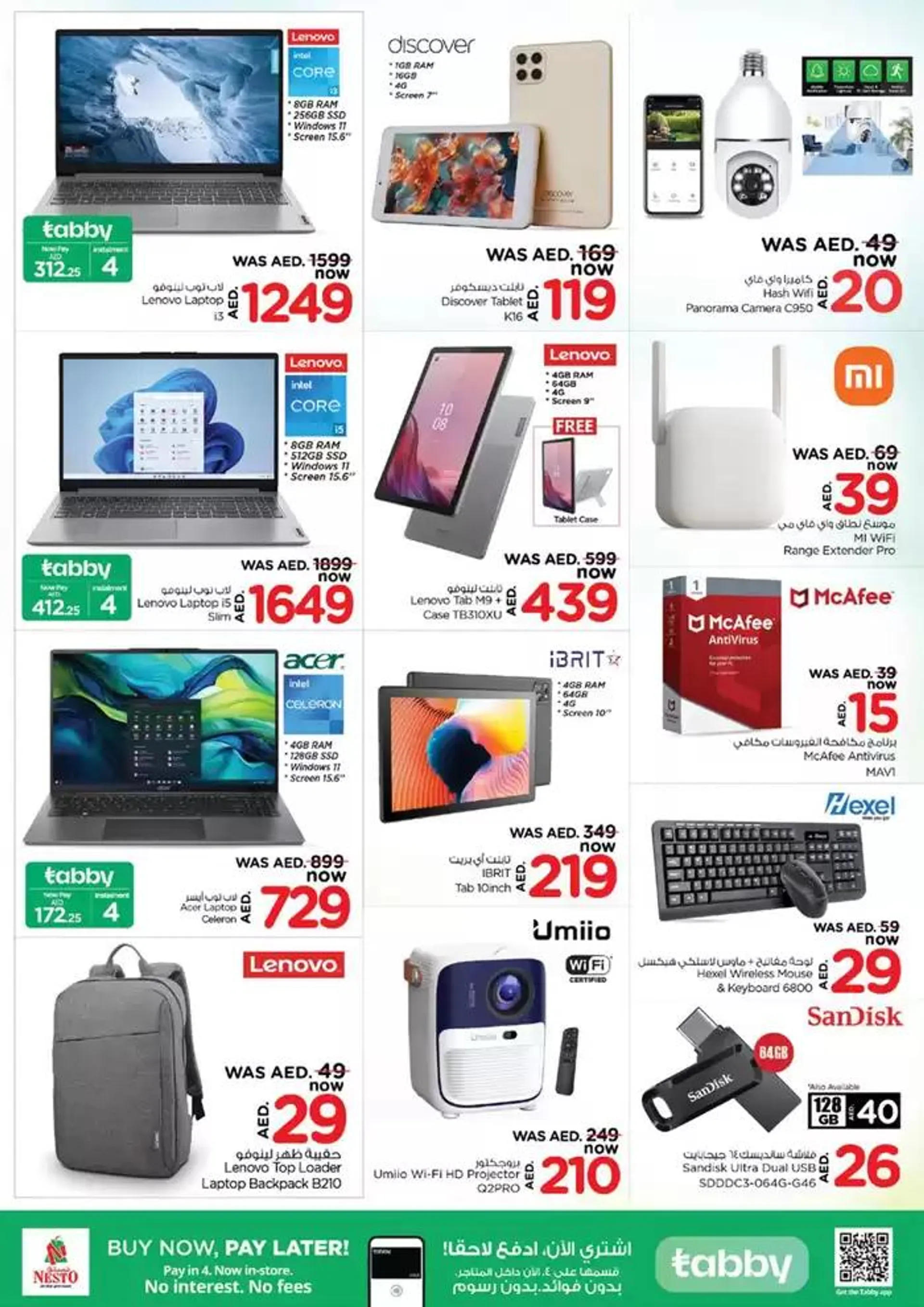 Current deals and offers from 30 January to 3 February 2025 - Offers page 32