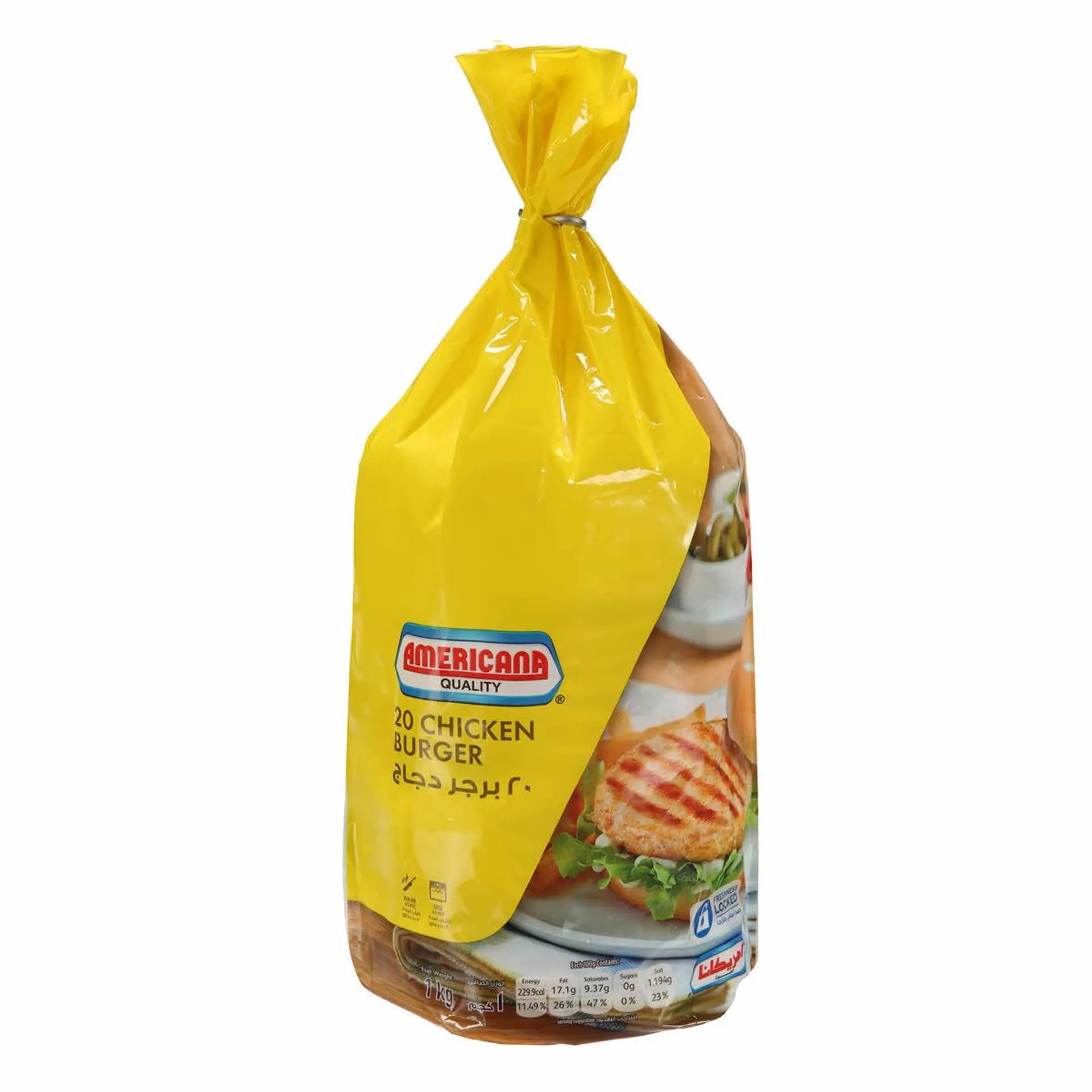 Americana Chicken Burger 1 Kg