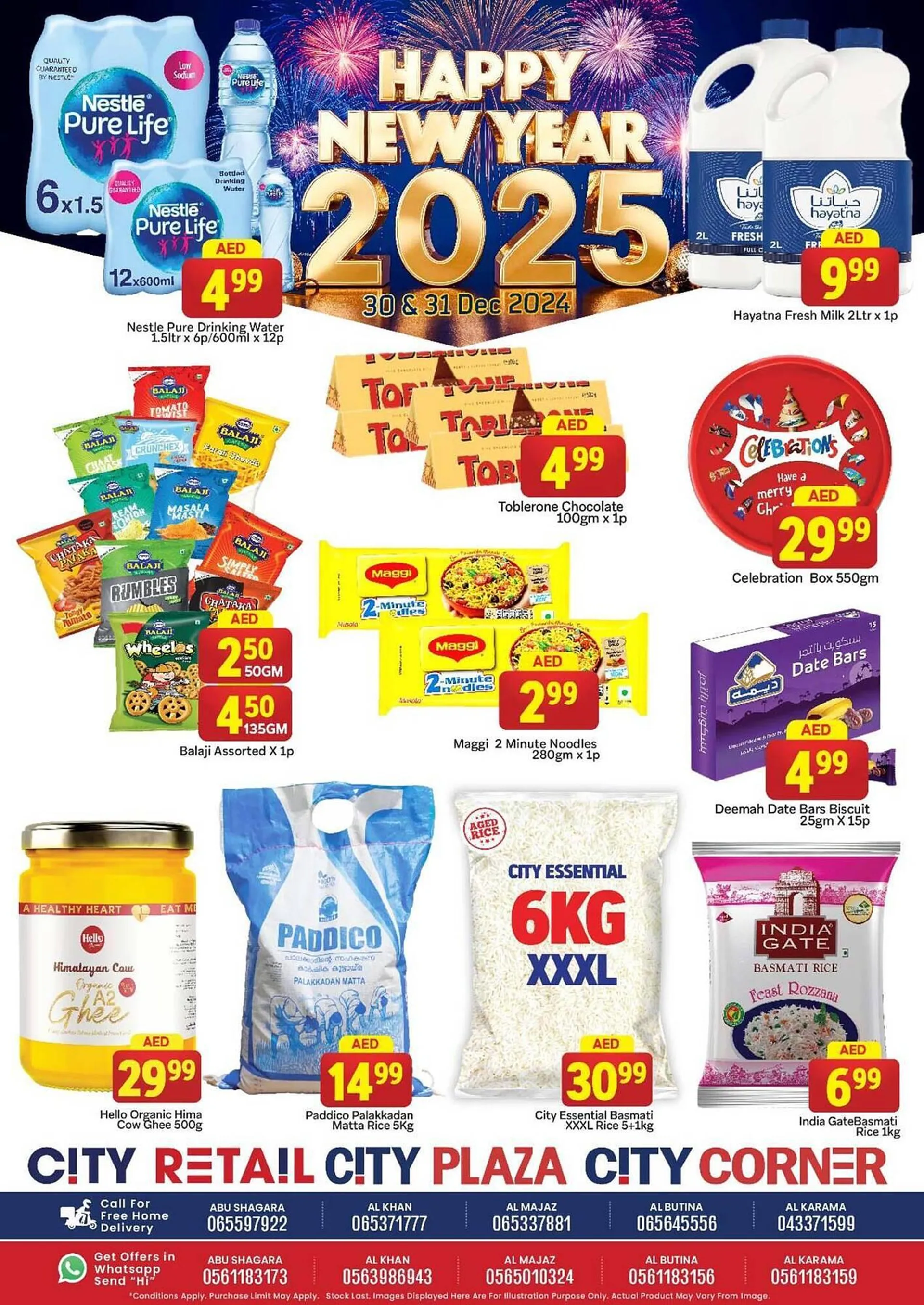 City Retail Supermarket catalogue - 1