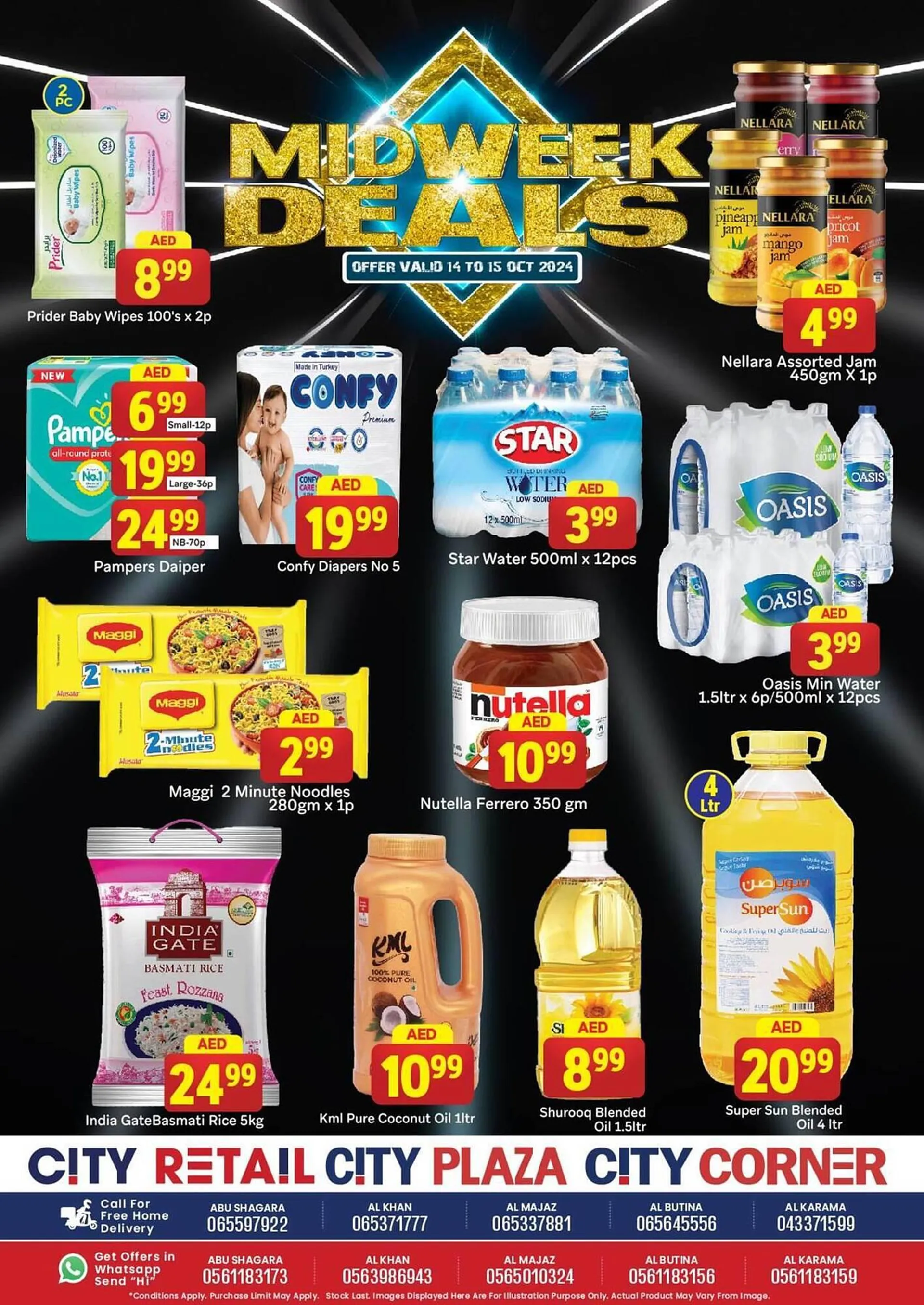 City Retail Supermarket catalogue - 1