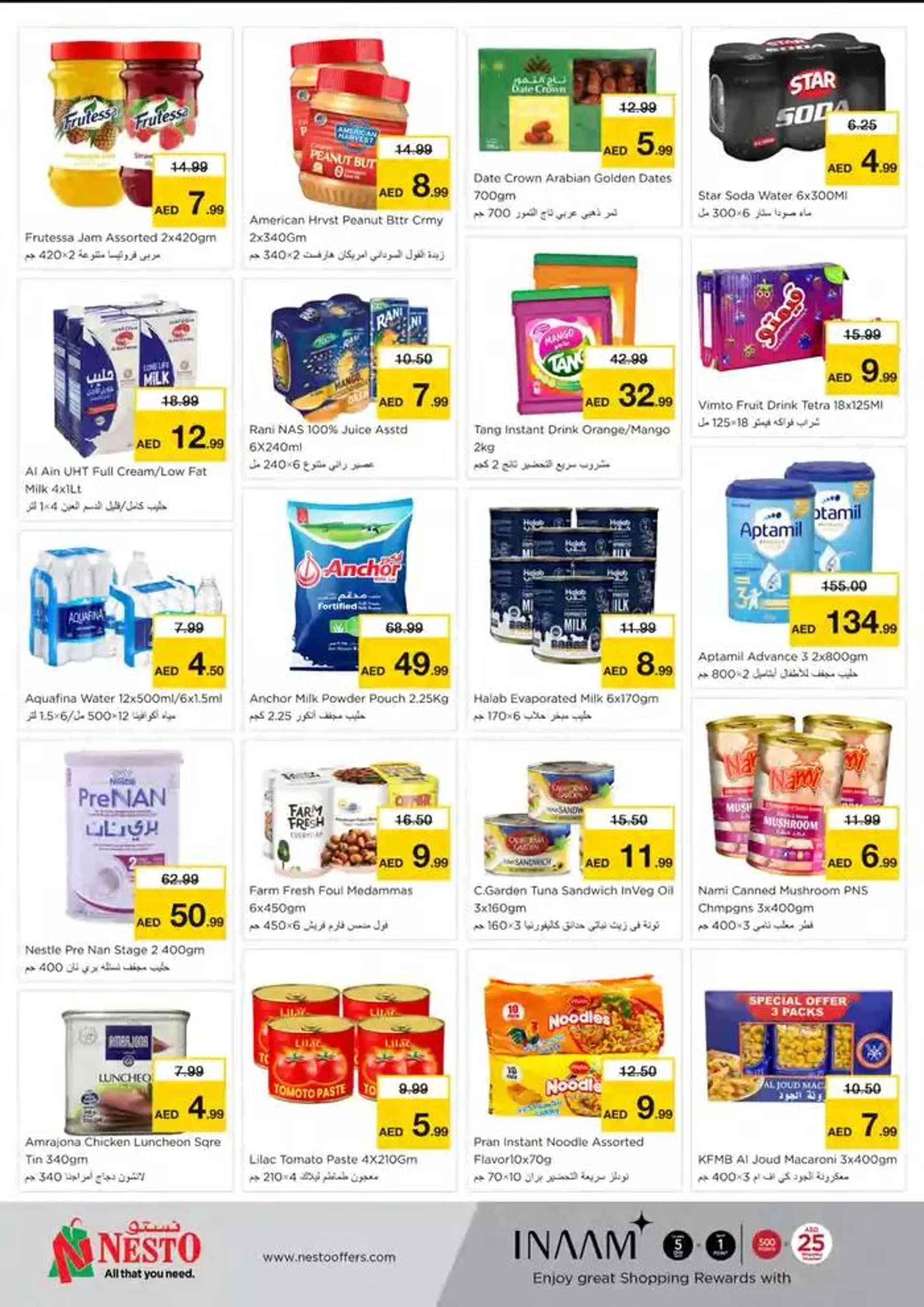 Top deals for all customers from 28 November to 2 December 2024 - Offers page 3