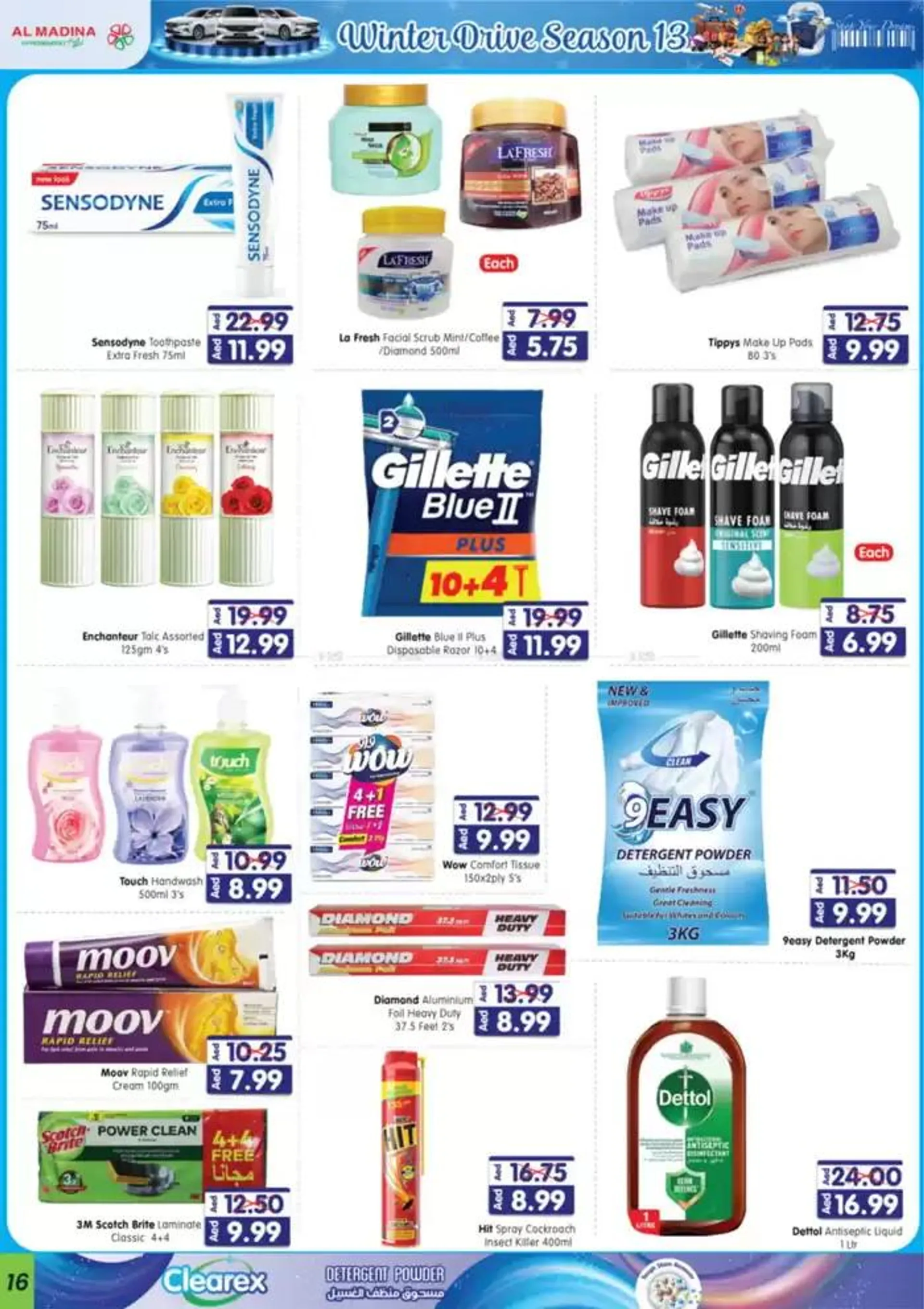 Discounts and promotions from 29 December to 12 January 2025 - Offers page 7