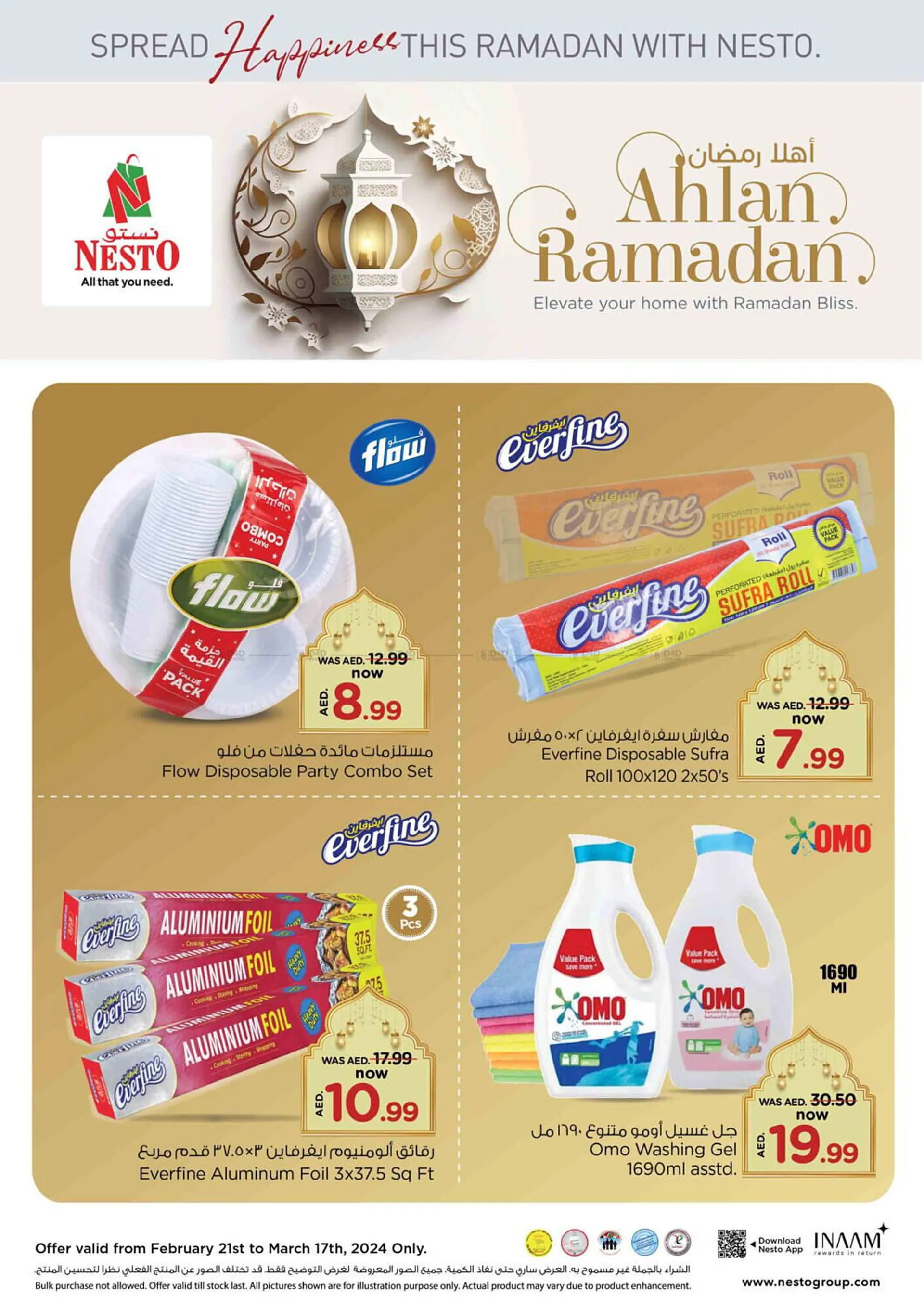 Nesto catalogue from 21 February to 17 March 2024 - Offers page 20