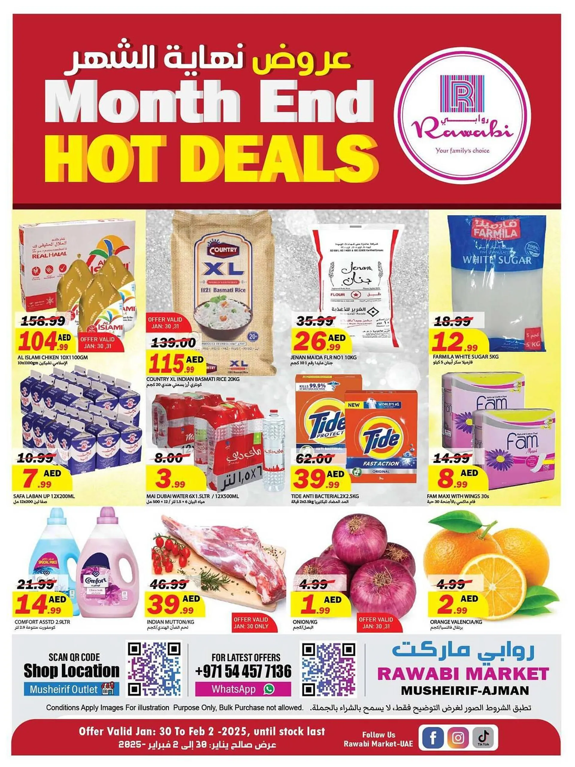 Rawabi Market catalogue - 1