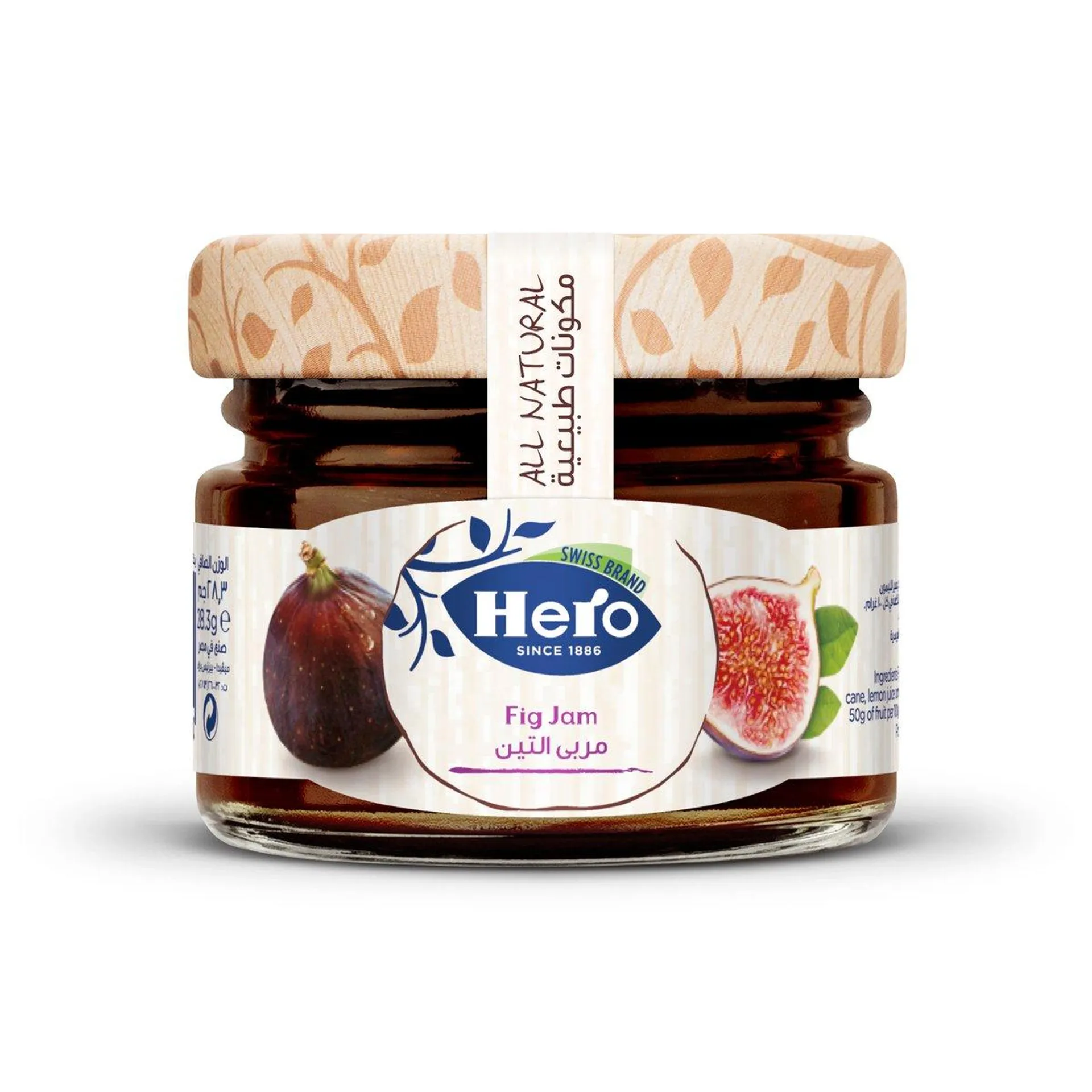 Hero Fig Jam 28.3 g