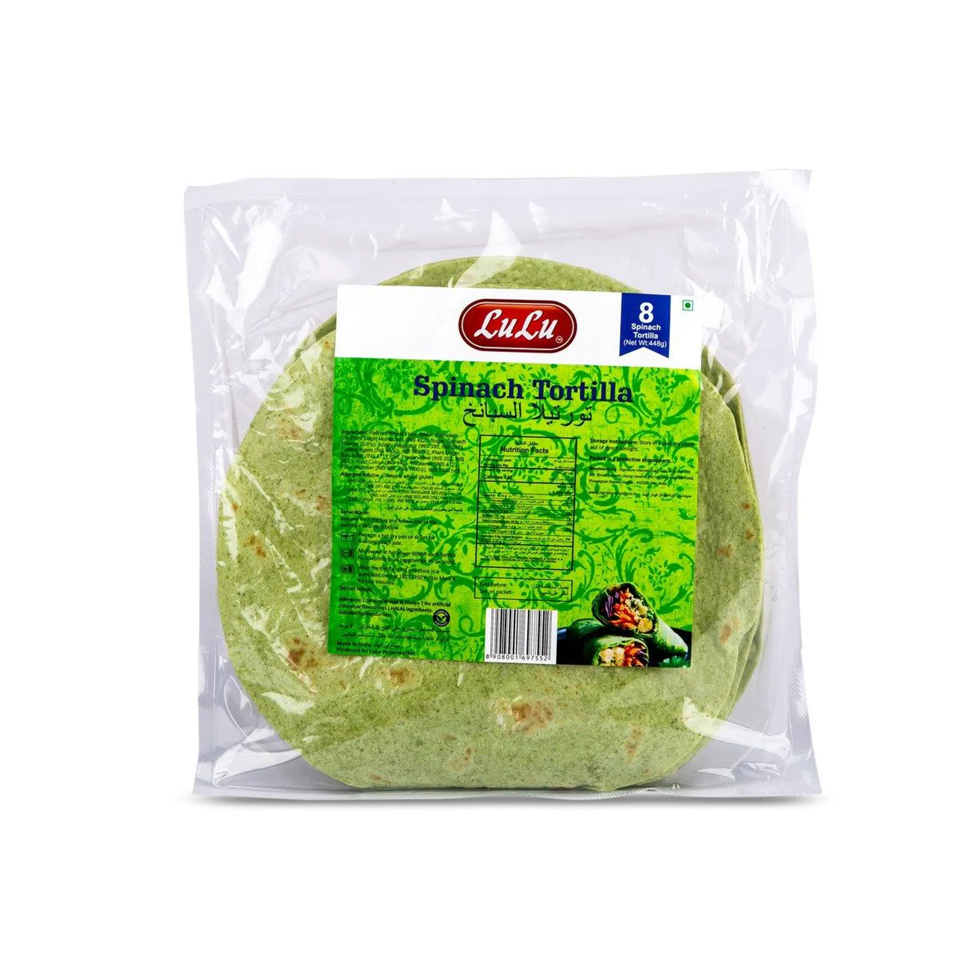Lulu Spinach Tortilla Wrap 8 pcs
