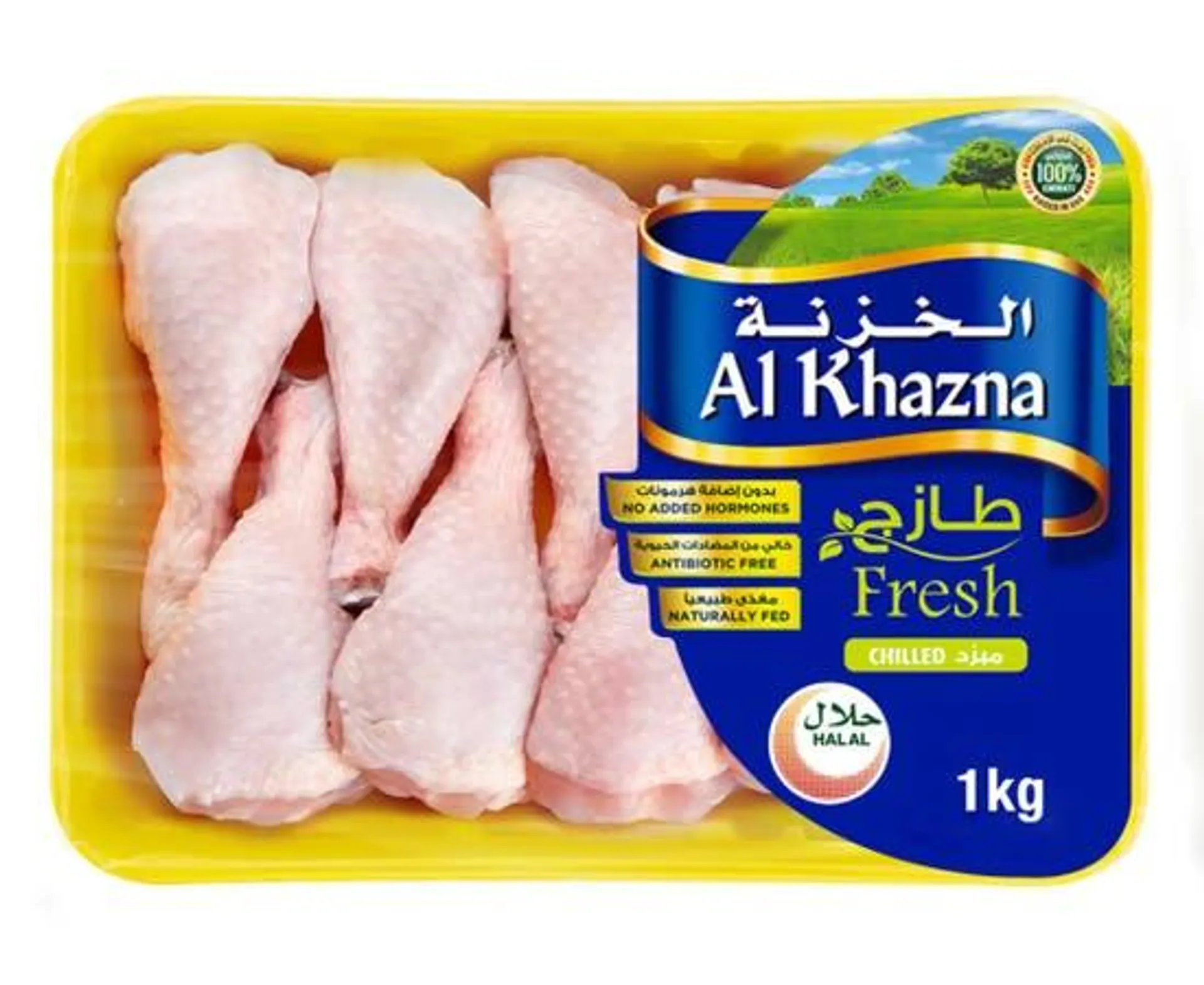 Al Khazna Chicken Drumsticks 1000g