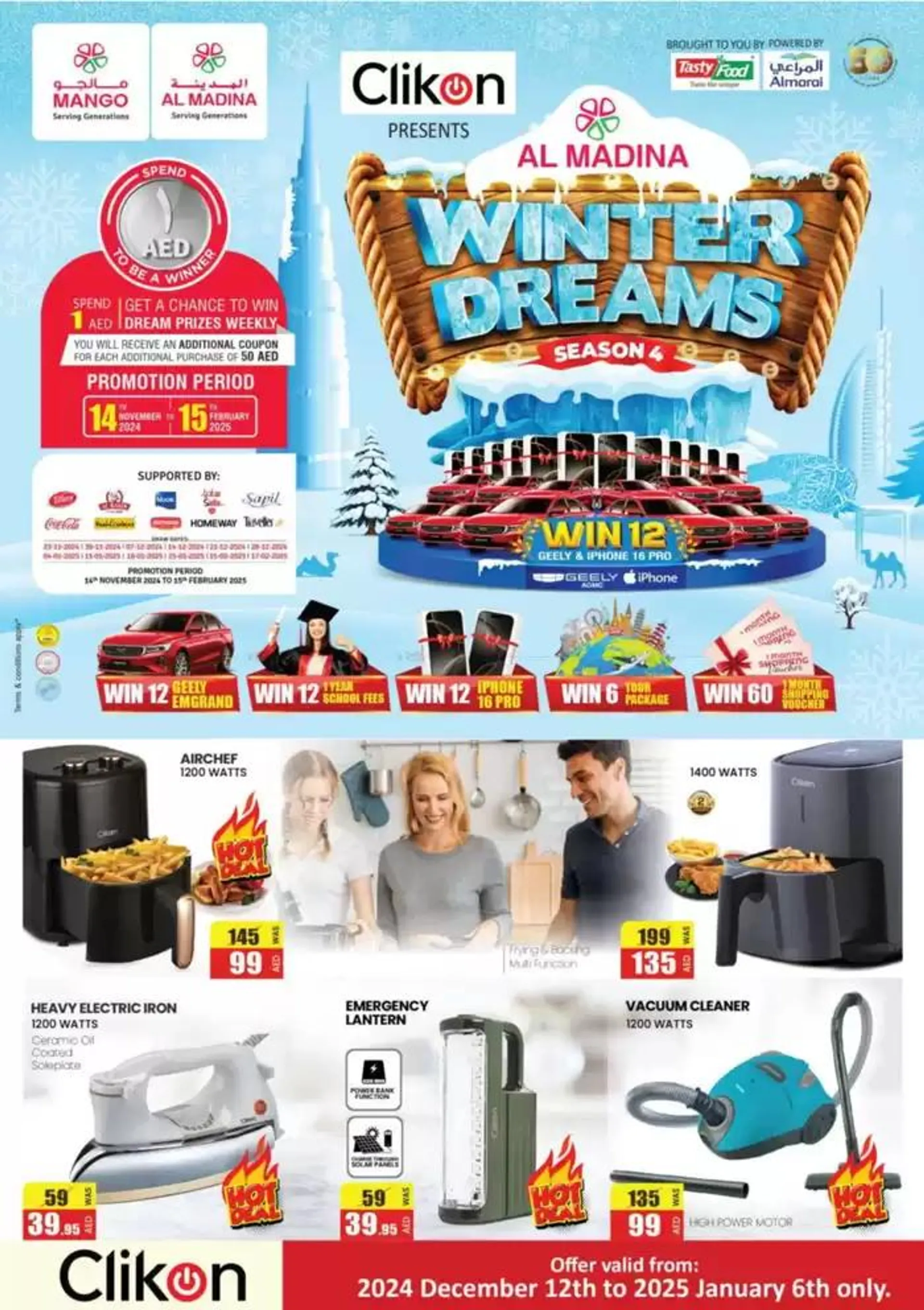 Discounts and promotions from 13 December to 15 December 2024 - Offers page 6