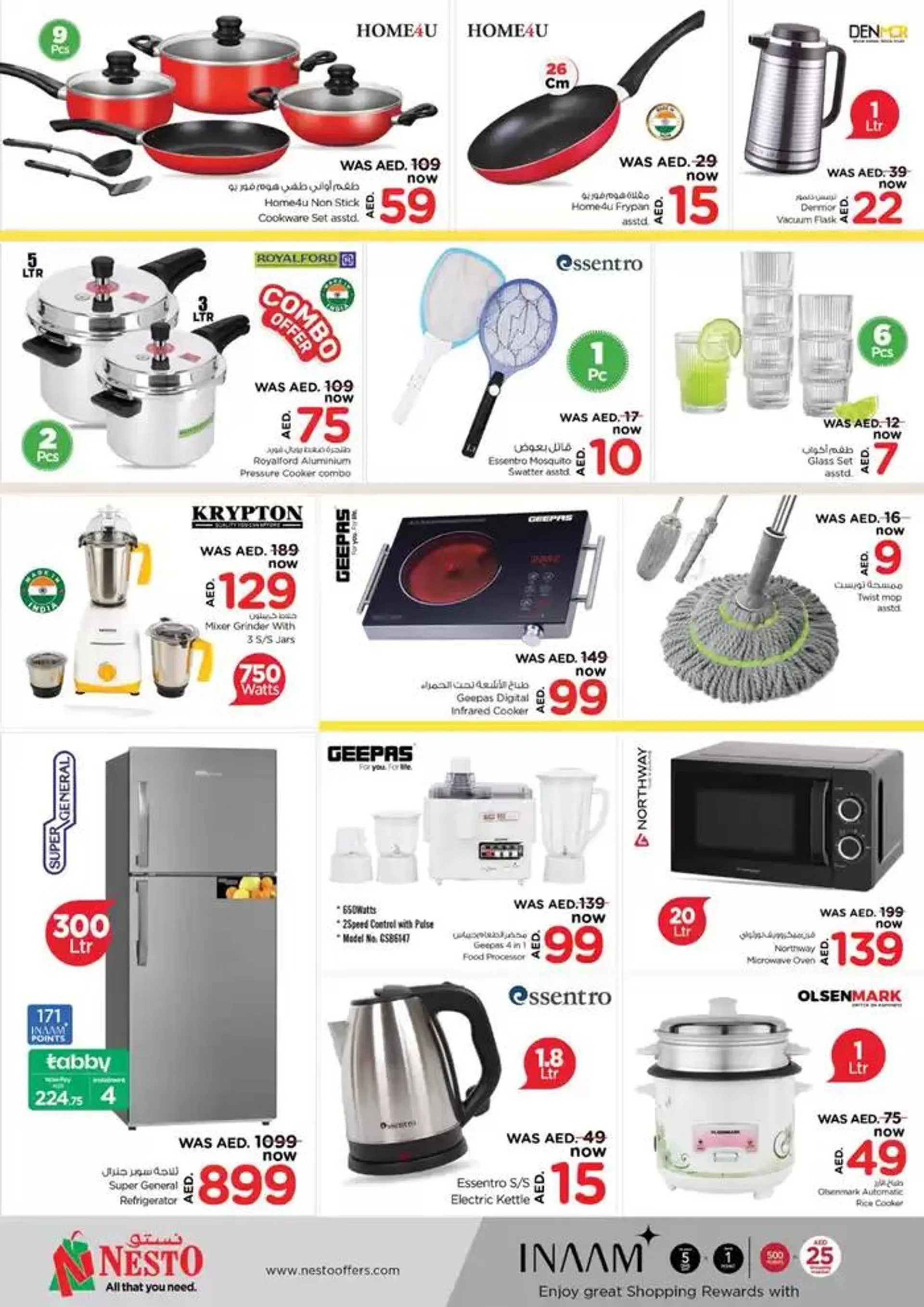 Current special promotions from 19 December to 23 December 2024 - Offers page 28