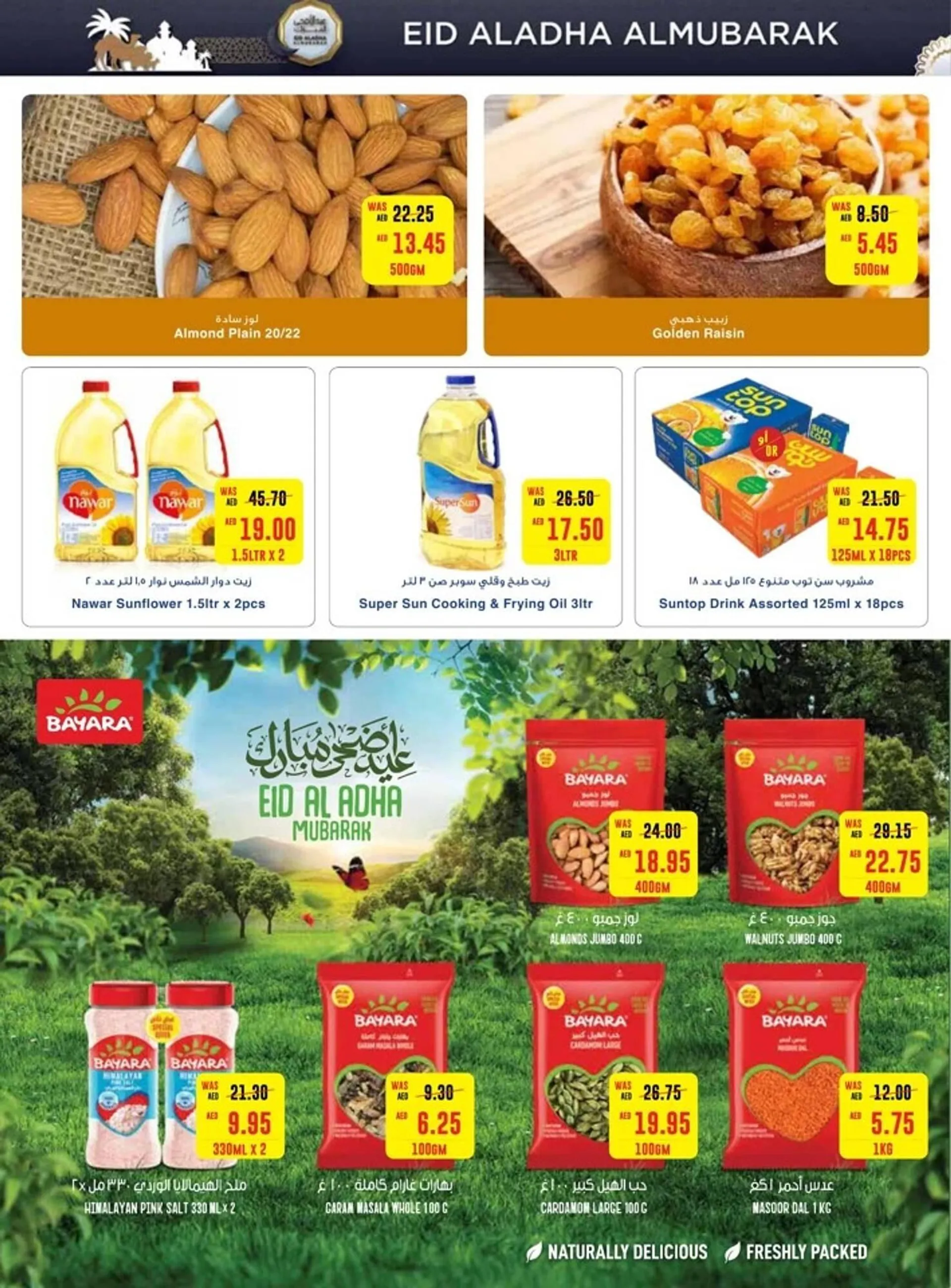 Earth Supermarket catalogue - 14