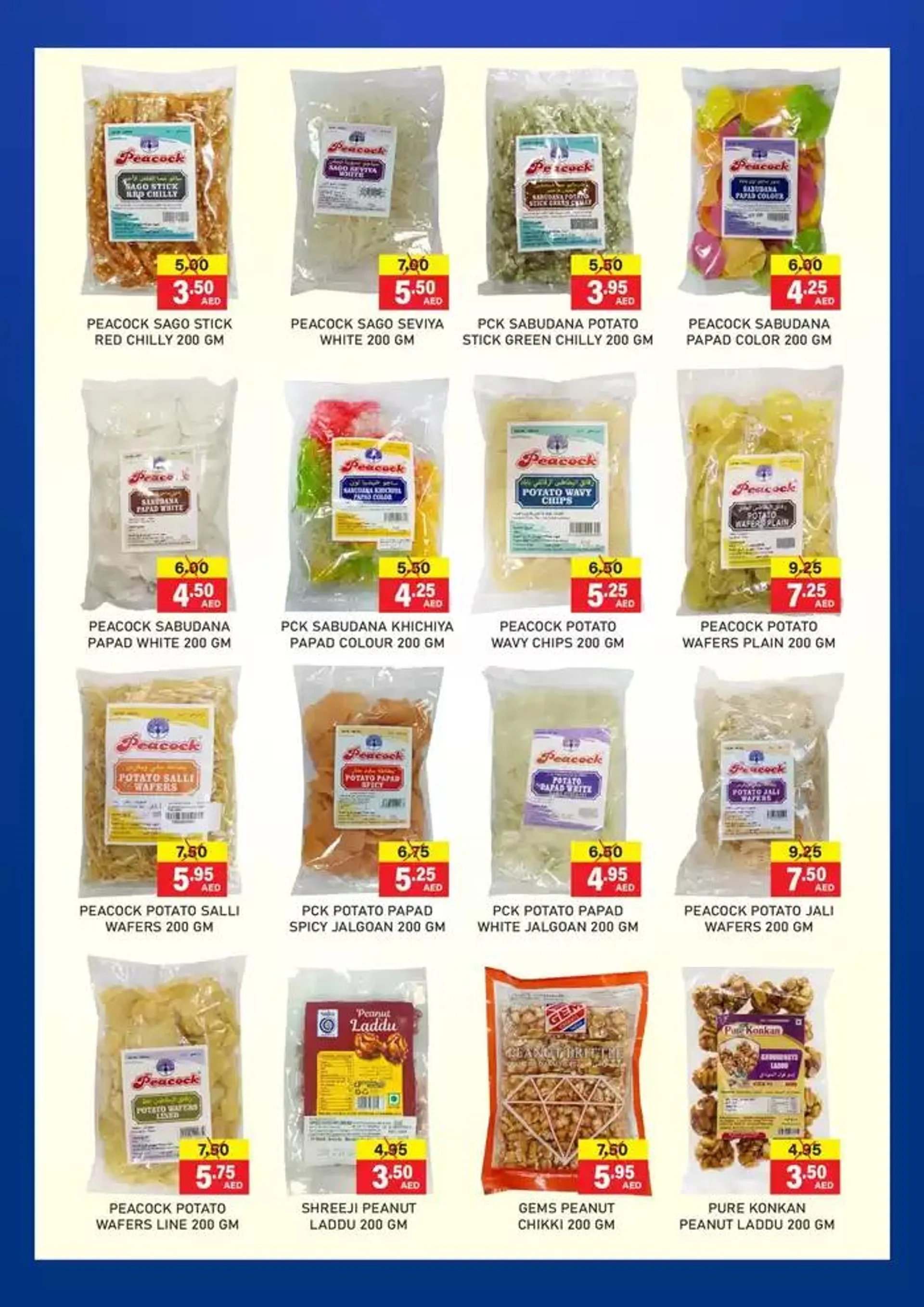 Al Adil promotion from 7 February to 21 February 2025 - Offers page 3