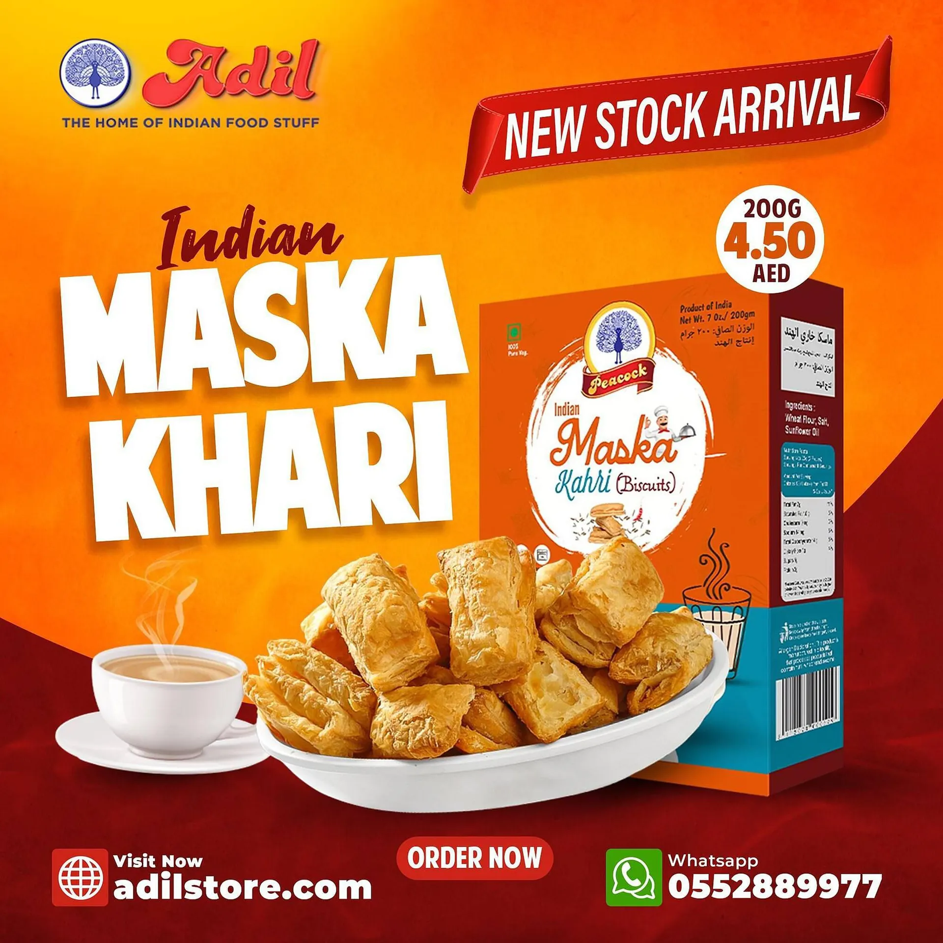 Al Adil catalogue from 27 September to 3 October 2023 - Offers page 1