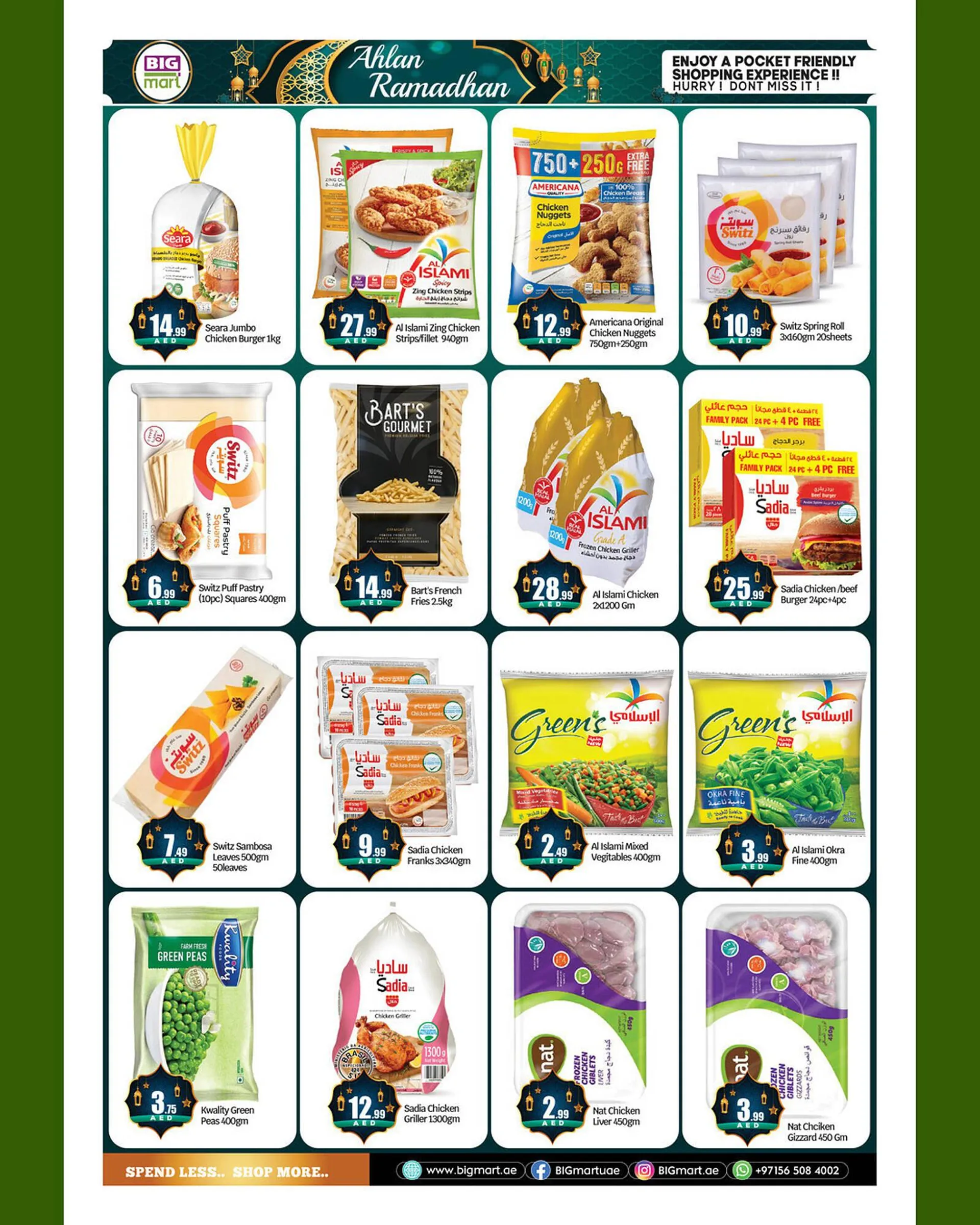 Bigmart catalogue from 20 February to 23 February 2025 - Offers page 5