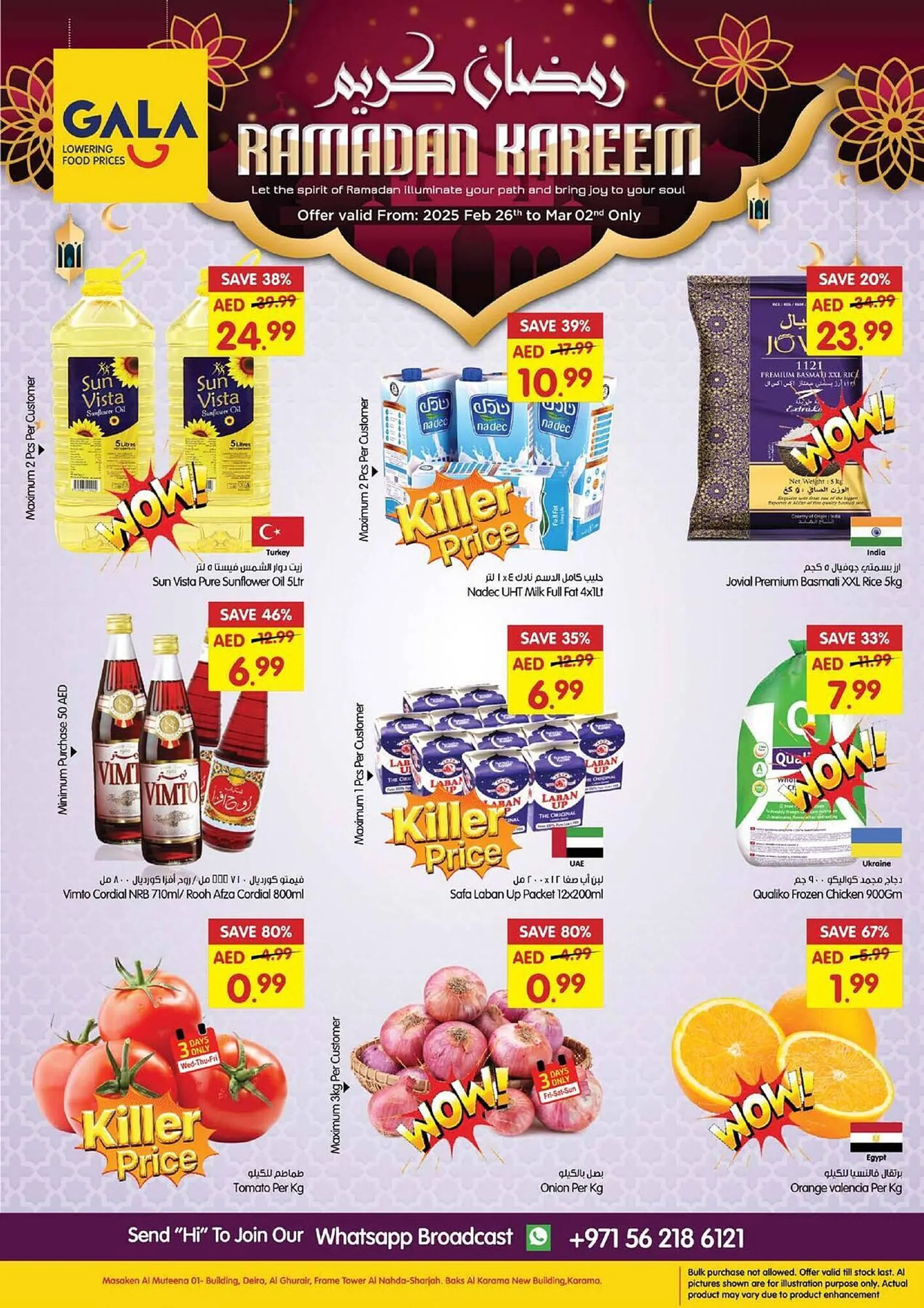 Gala Supermarket catalogue from 26 February to 2 March 2025 - Offers page 1