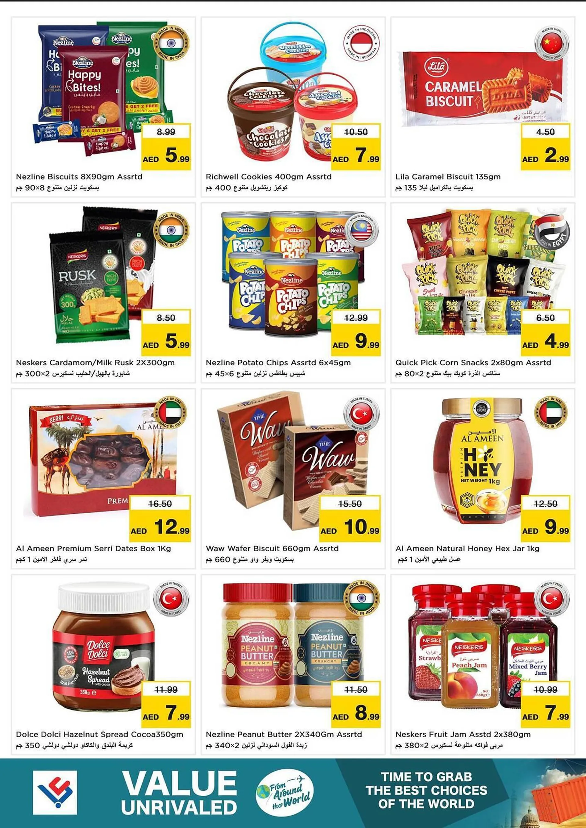 Last Chance catalogue from 4 February to 10 February 2025 - Offers page 3