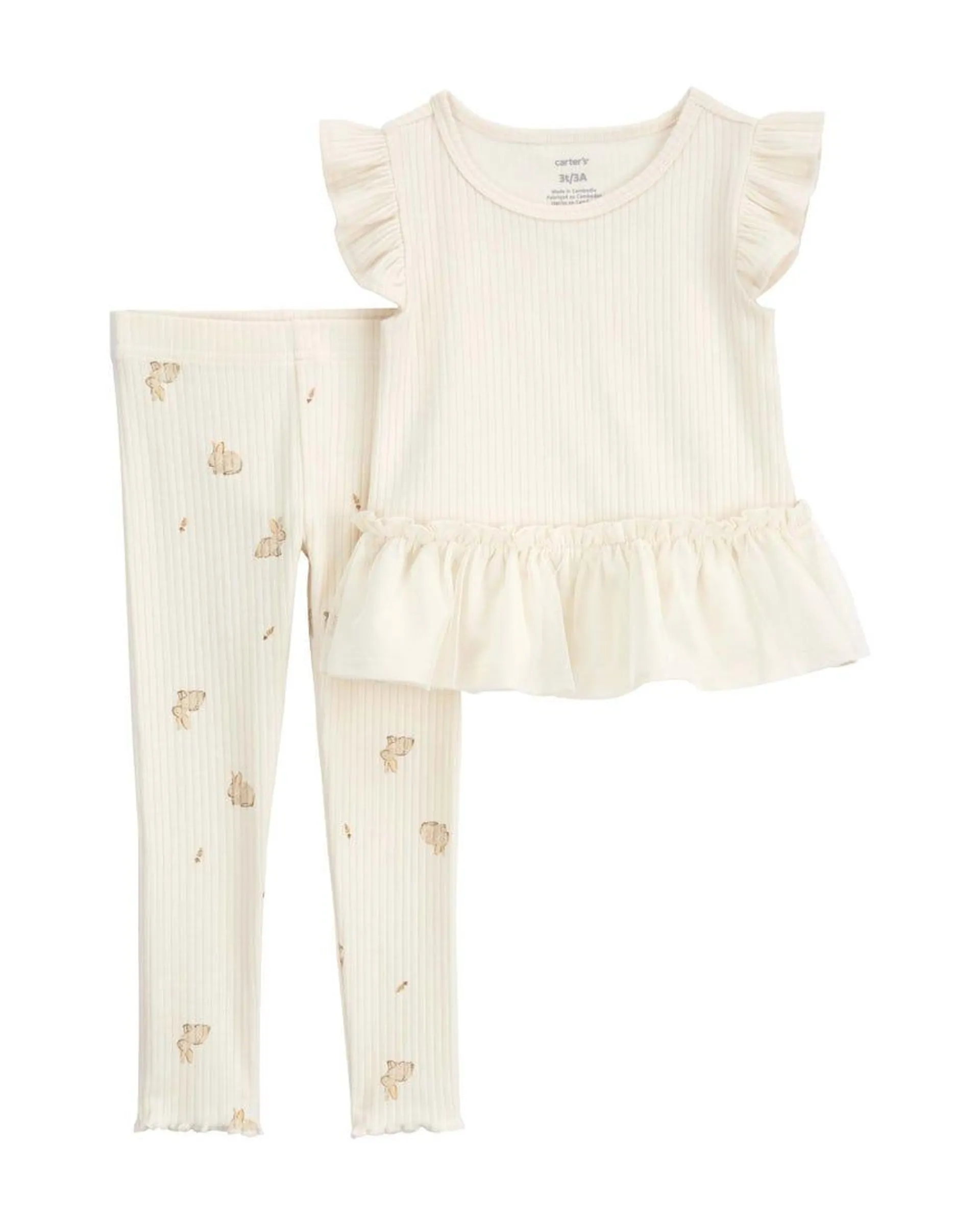 2-Piece Bunny Set