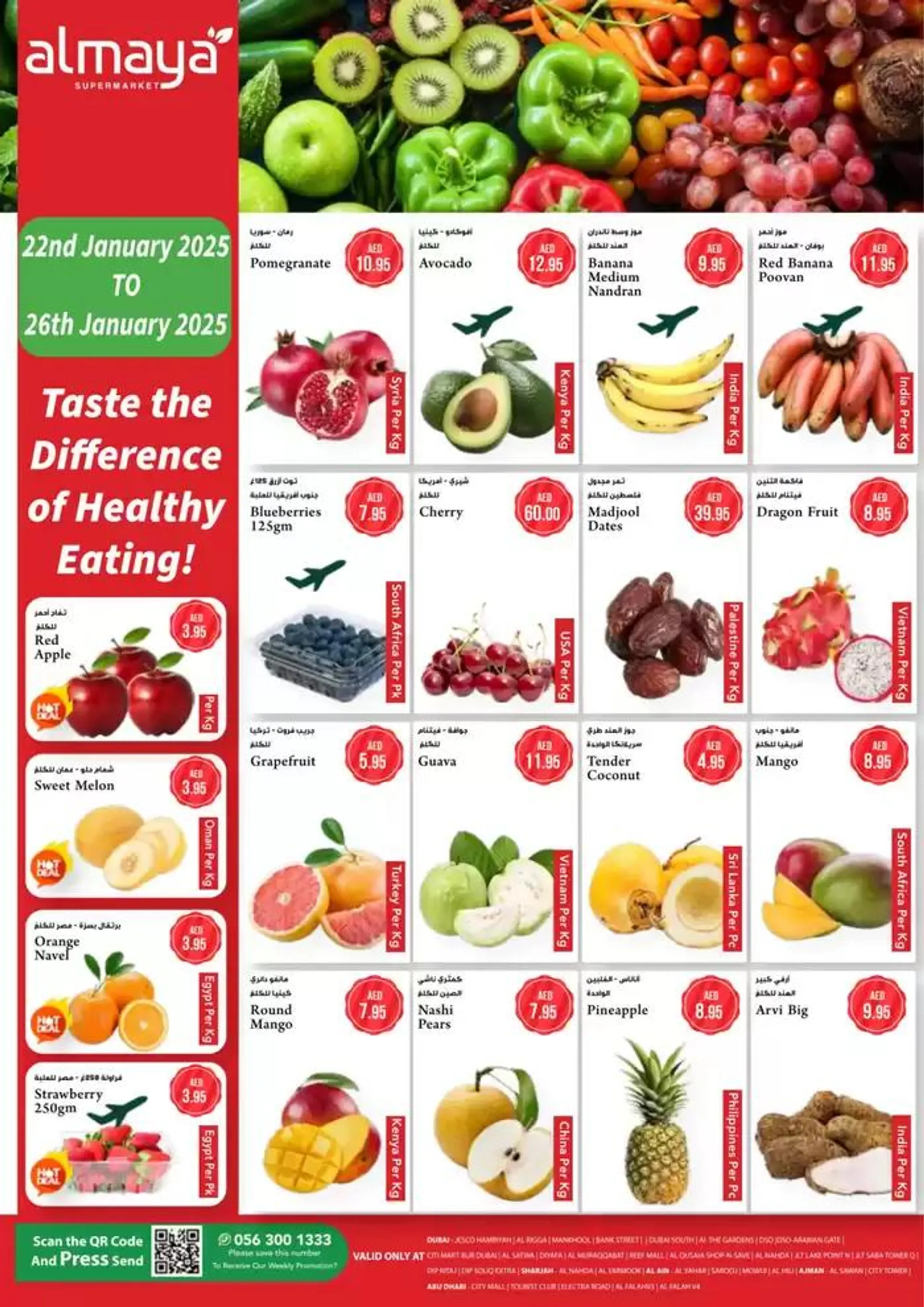 Healthy Deals - 1