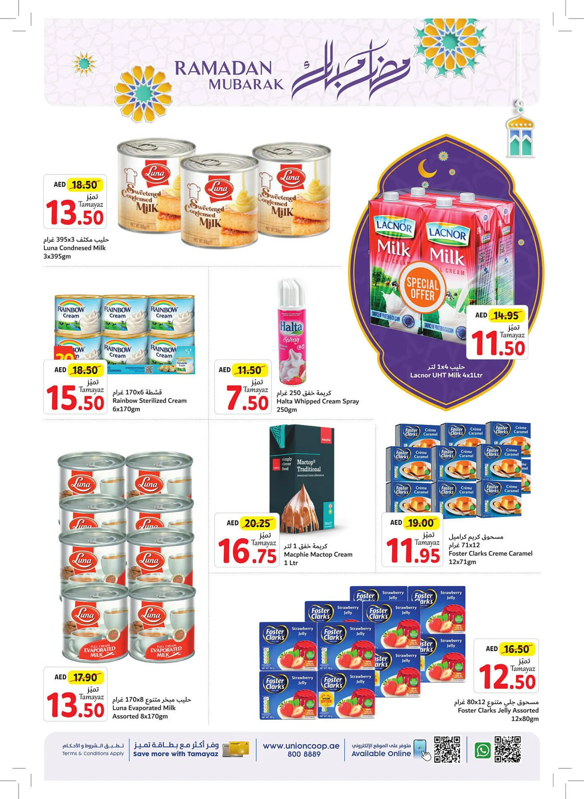 Union Coop catalogue from 6 March to 13 March 2024 - Offers page 18