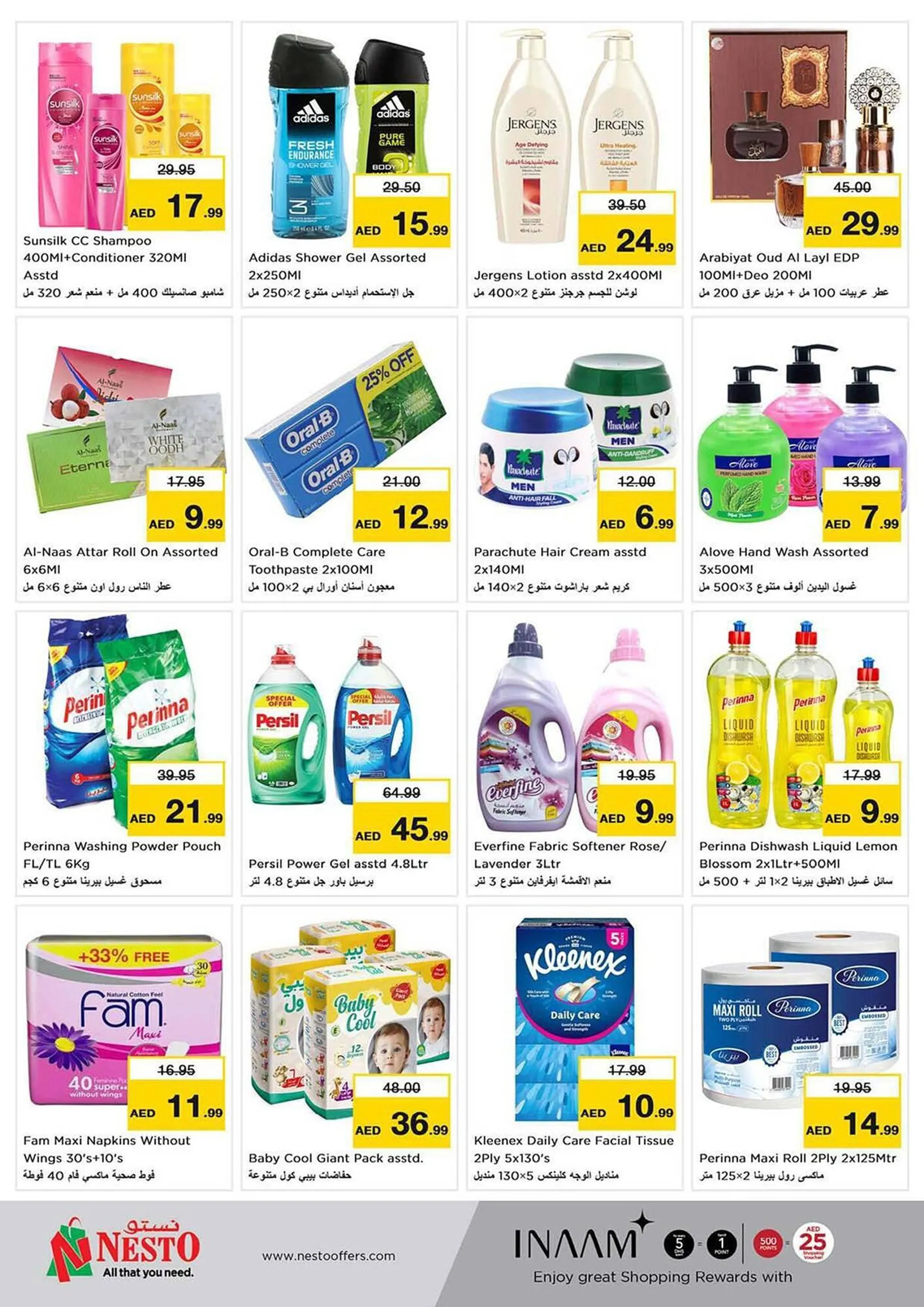 Nesto catalogue from 25 March to 27 March 2024 - Offers page 3