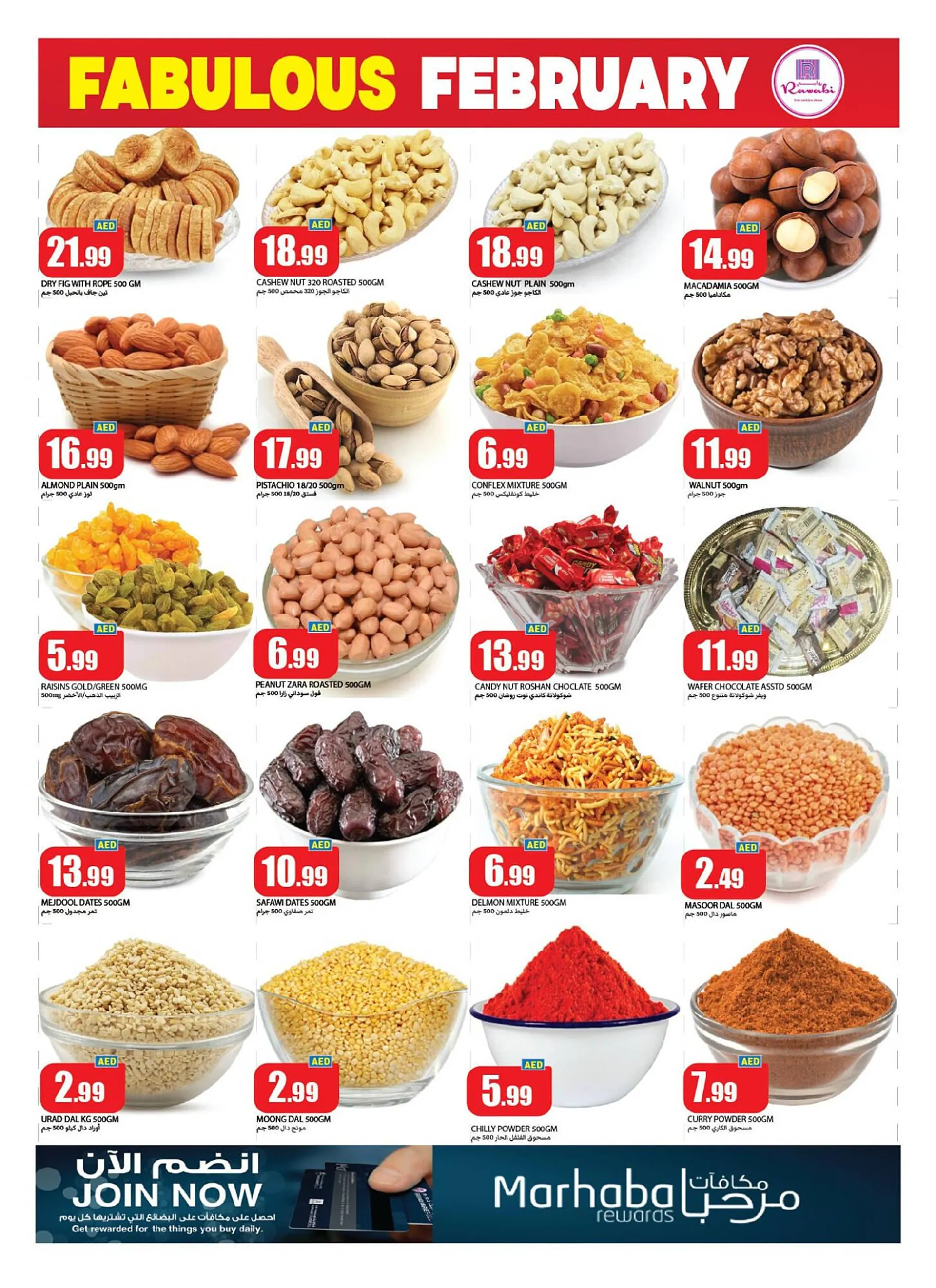 Rawabi Market catalogue from 6 February to 9 February 2025 - Offers page 10