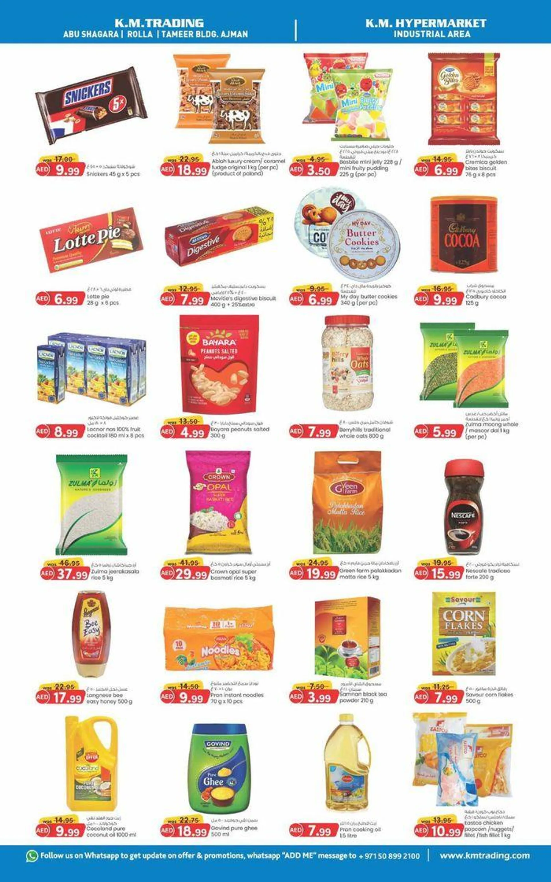 Midweek Money Saver - Sharjah & Ajman from 23 September to 7 October 2024 - Offers page 2