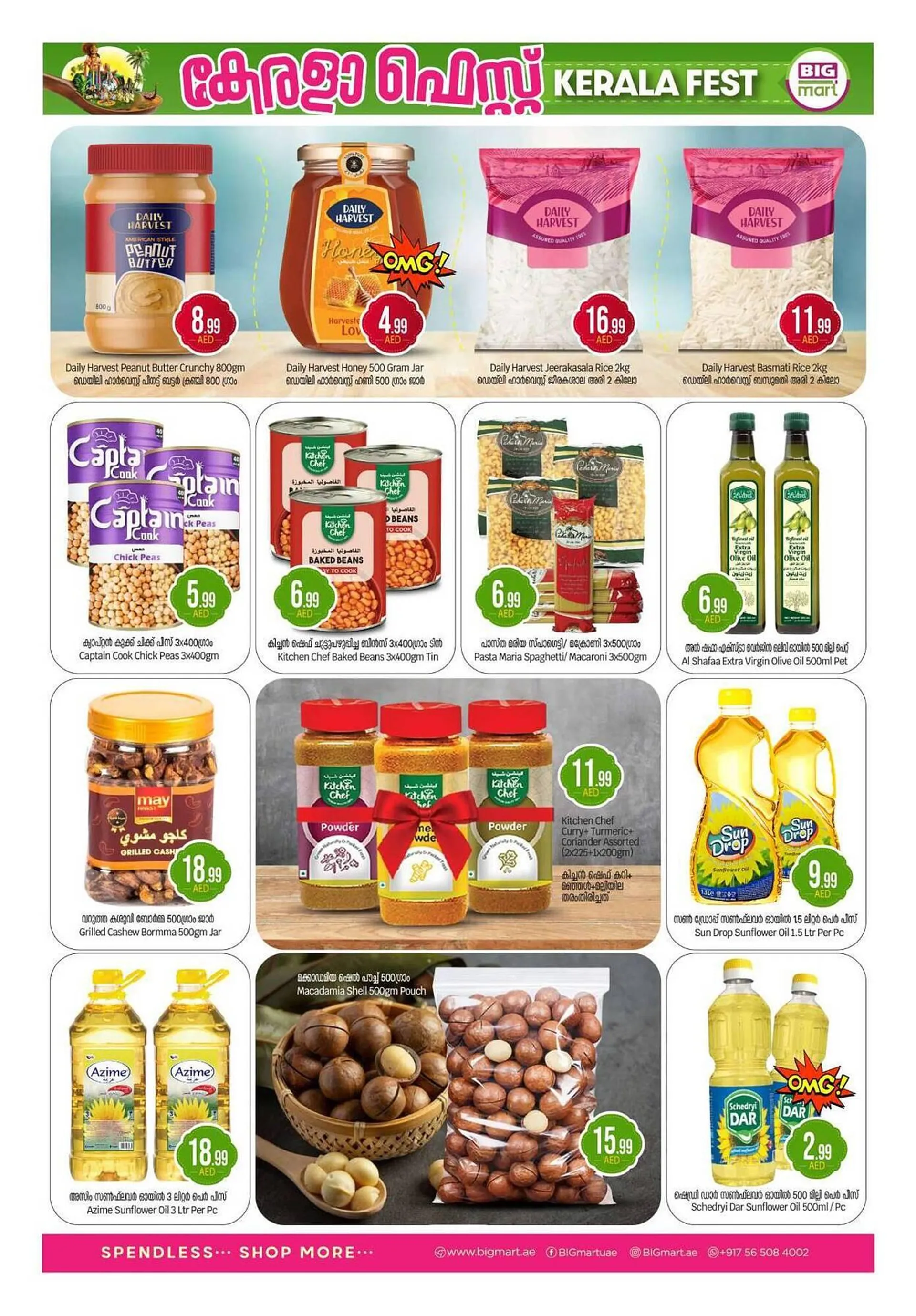 Bigmart catalogue from 28 January to 30 January 2025 - Offers page 4