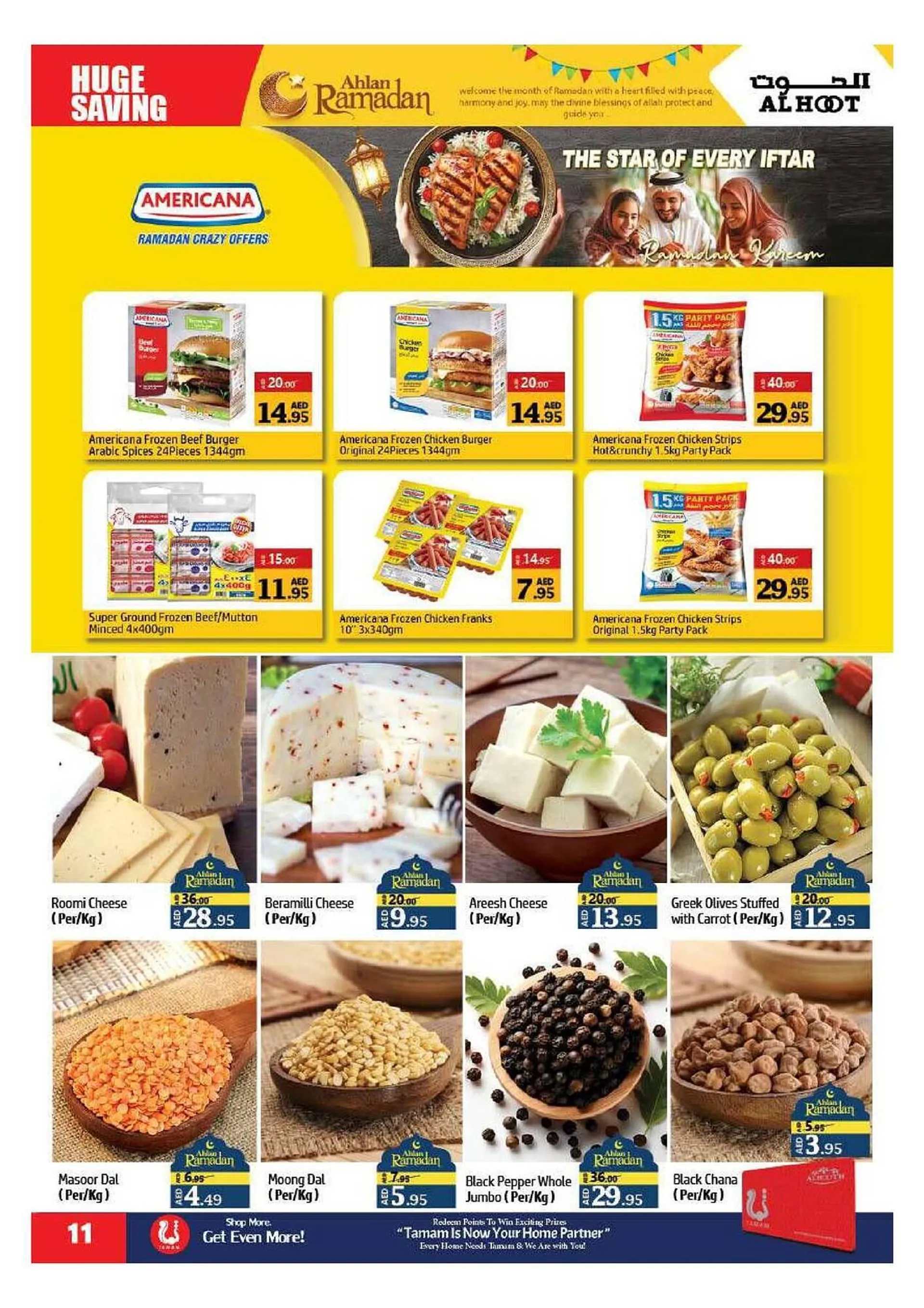 Al Hoot catalogue from 20 February to 24 February 2025 - Offers page 11