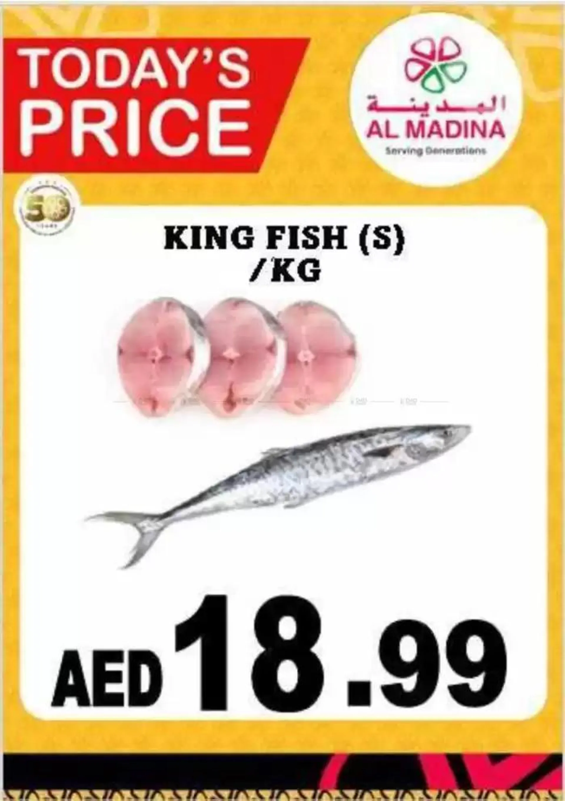 Browse New Year Offers Offer By Al Madina Hypermarket from 9 January to 16 January 2025 - Offers page 17