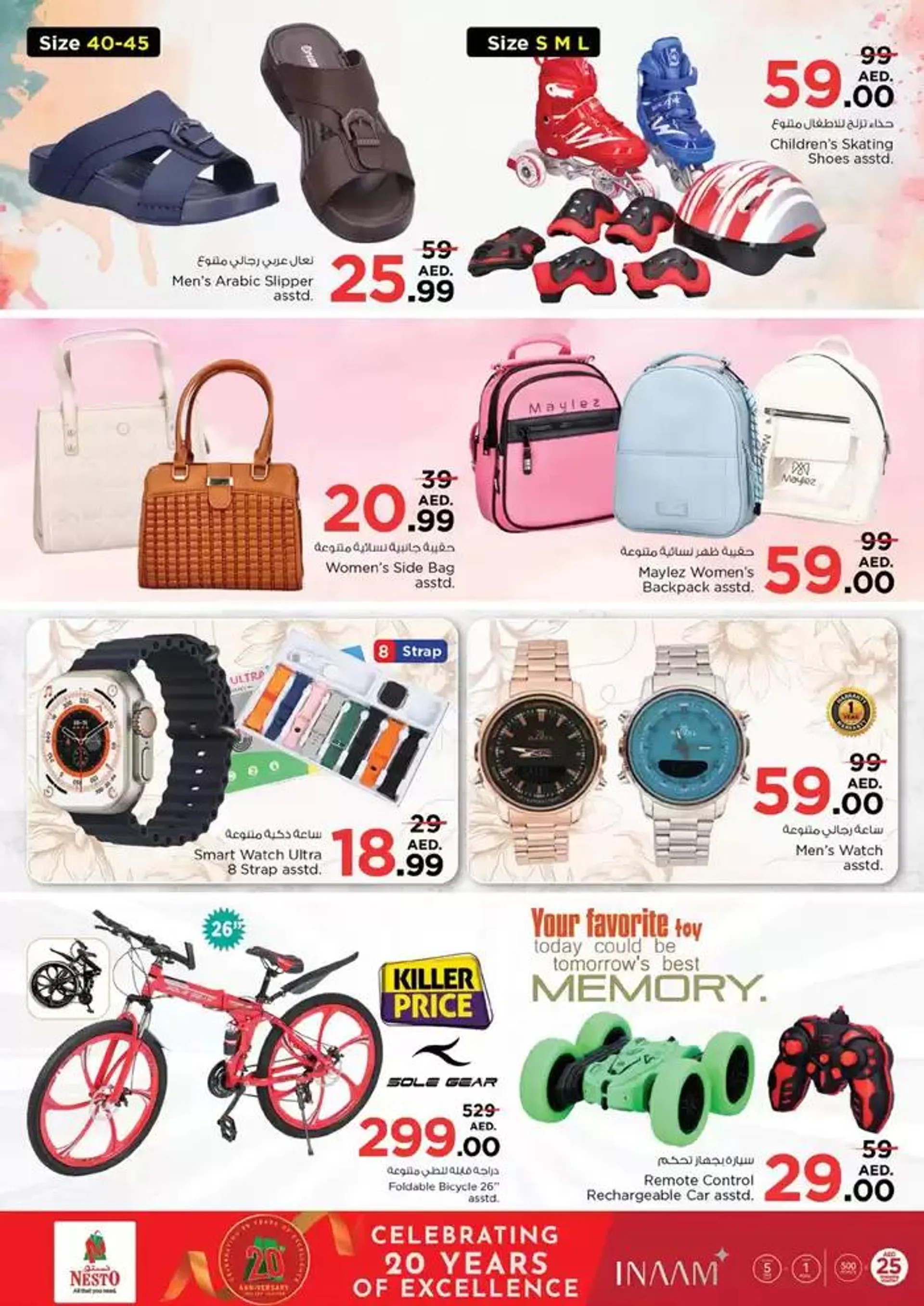 Top offers for all bargain hunters from 9 January to 13 January 2025 - Offers page 28