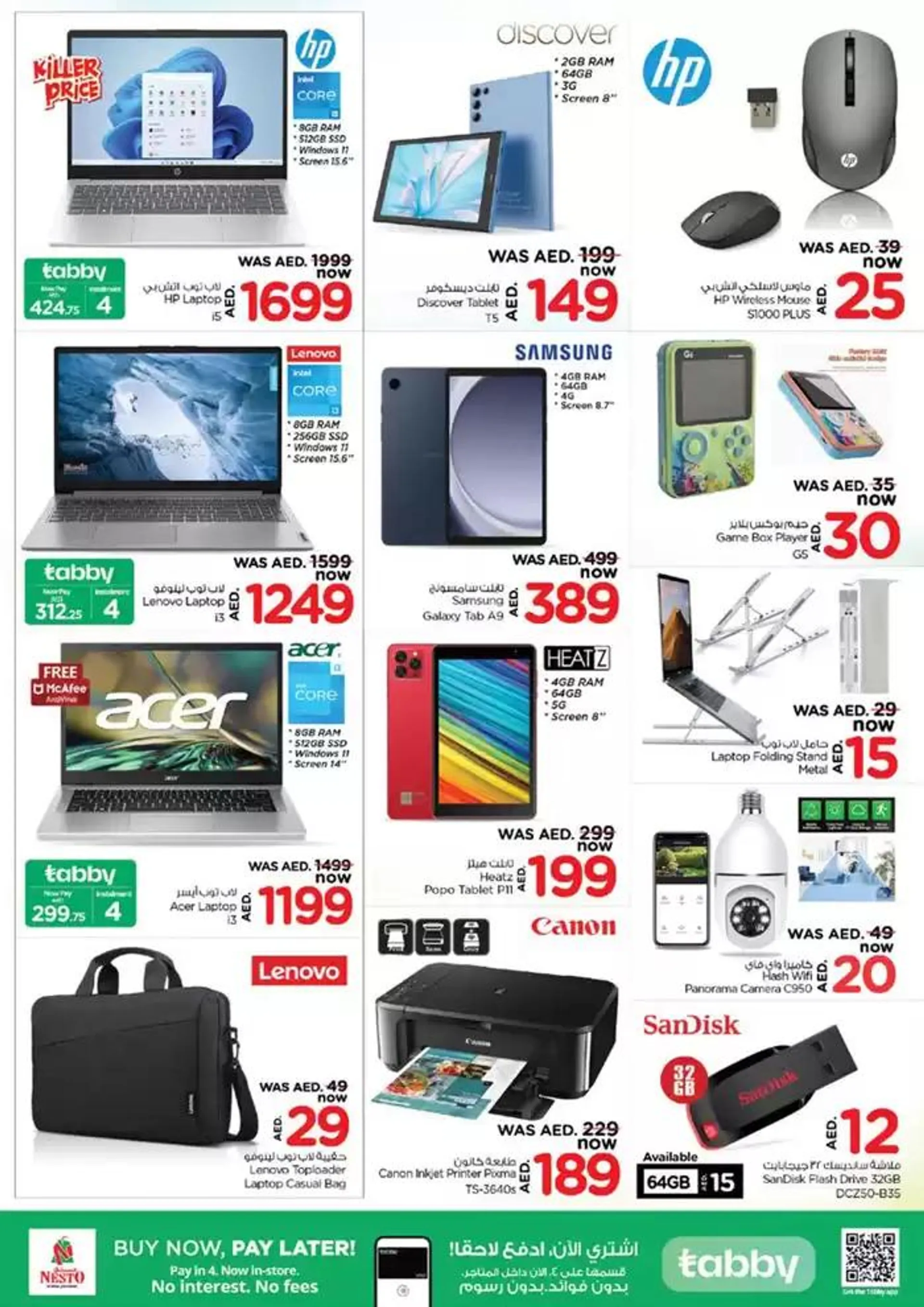 NESTO FESTIVE FEBRUARY from 13 February to 17 February 2025 - Offers page 32