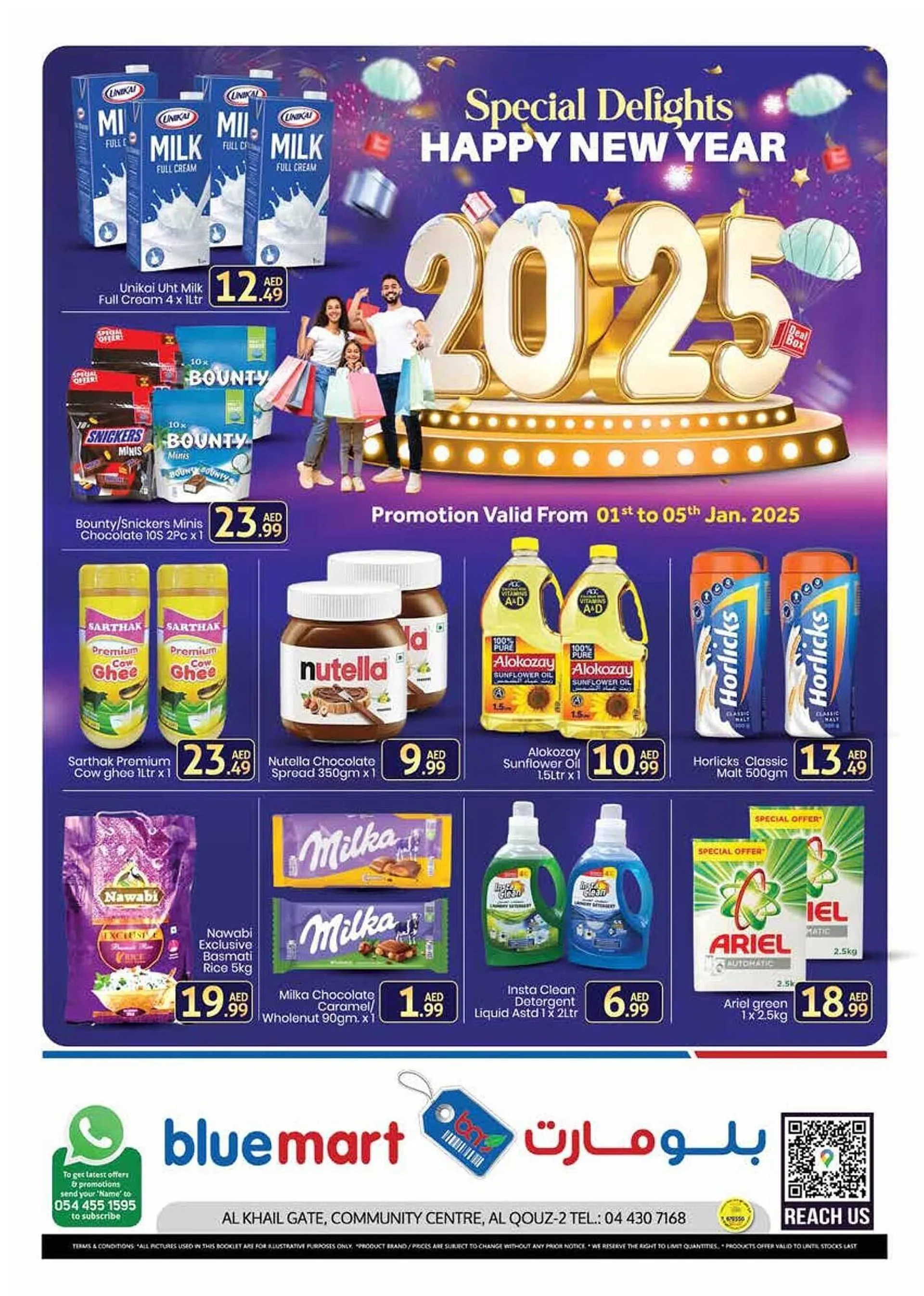 Bluemart catalogue - 1