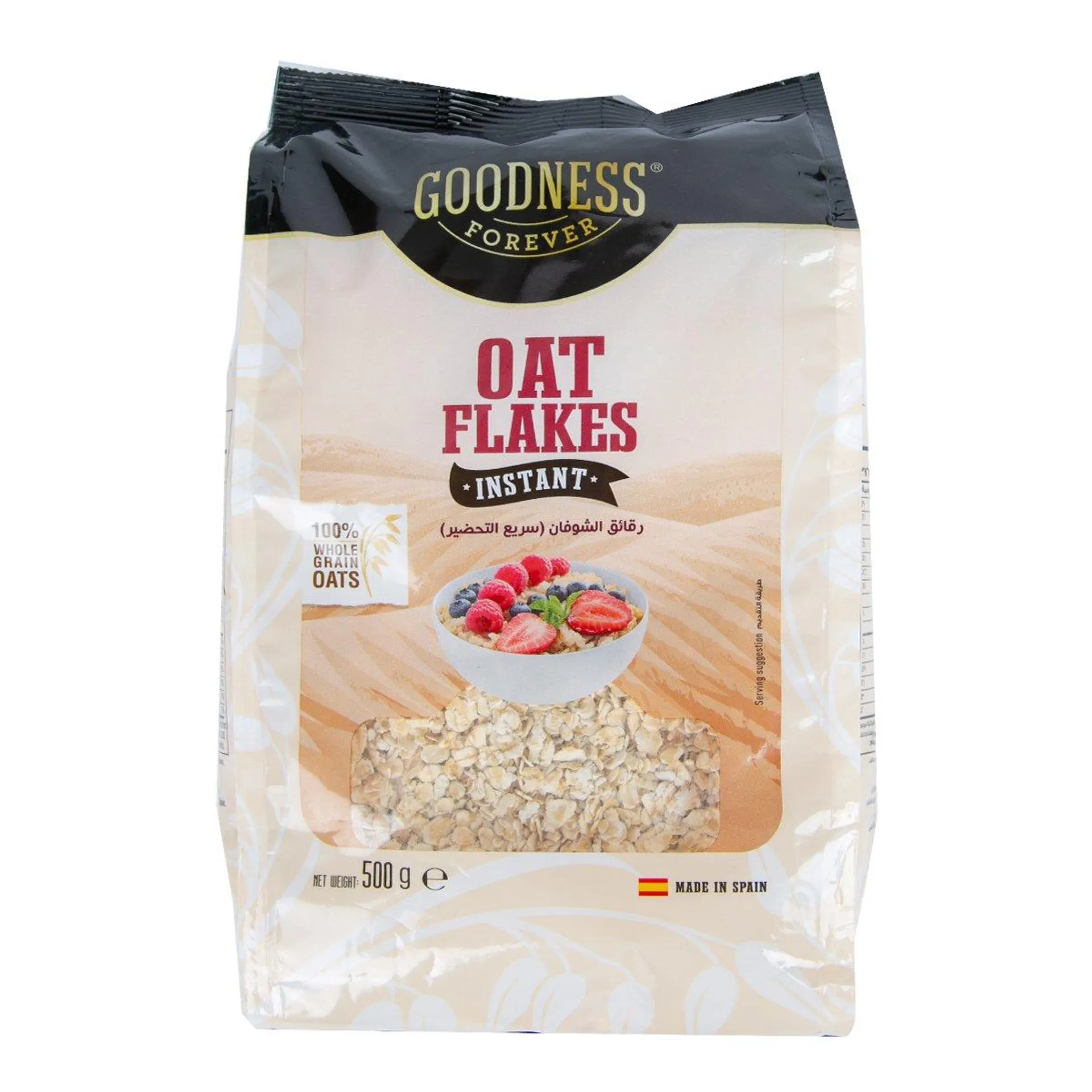 Goodness Forever Instant Oat Flakes 500 g