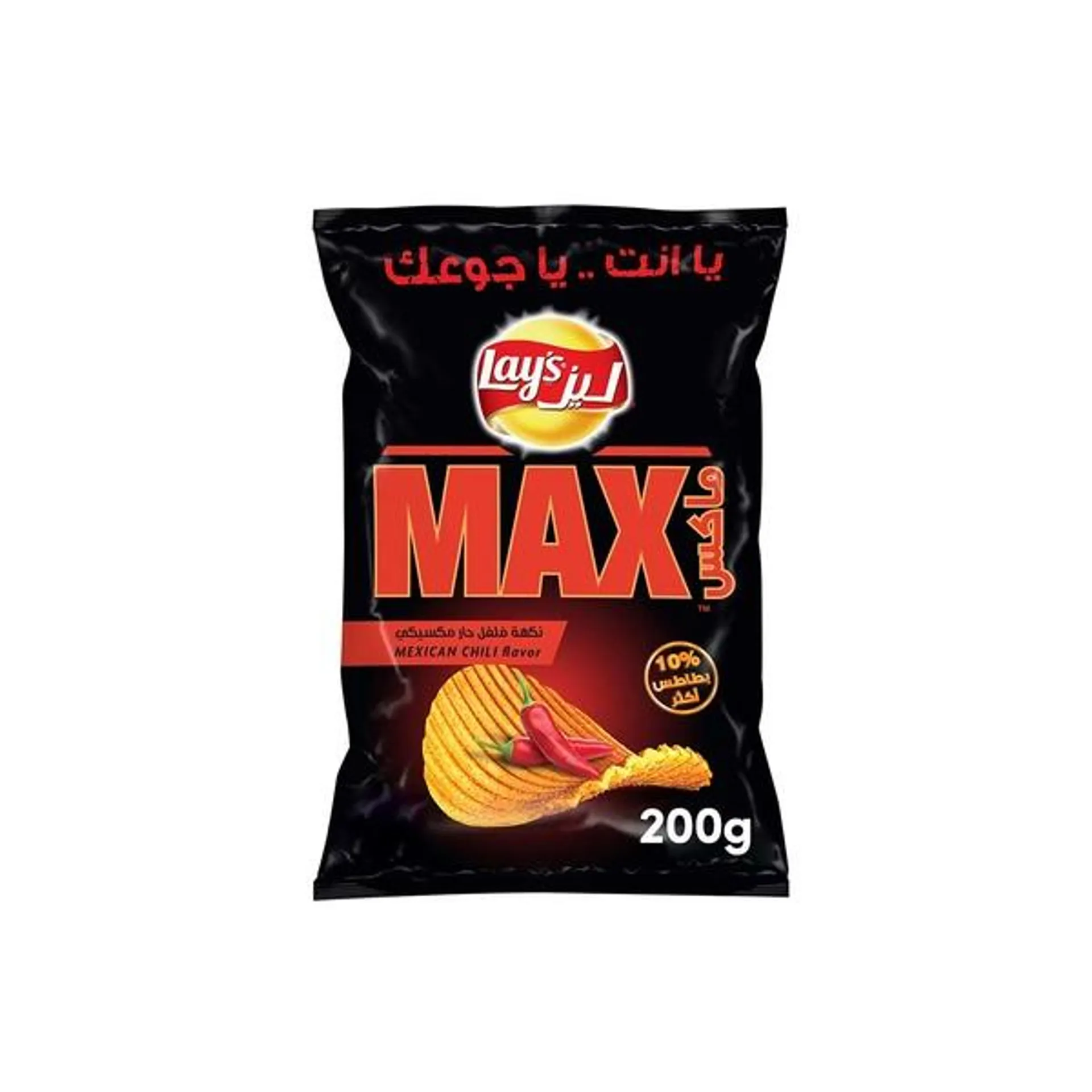 Lays Potato Chips Mexican Chilli 200g