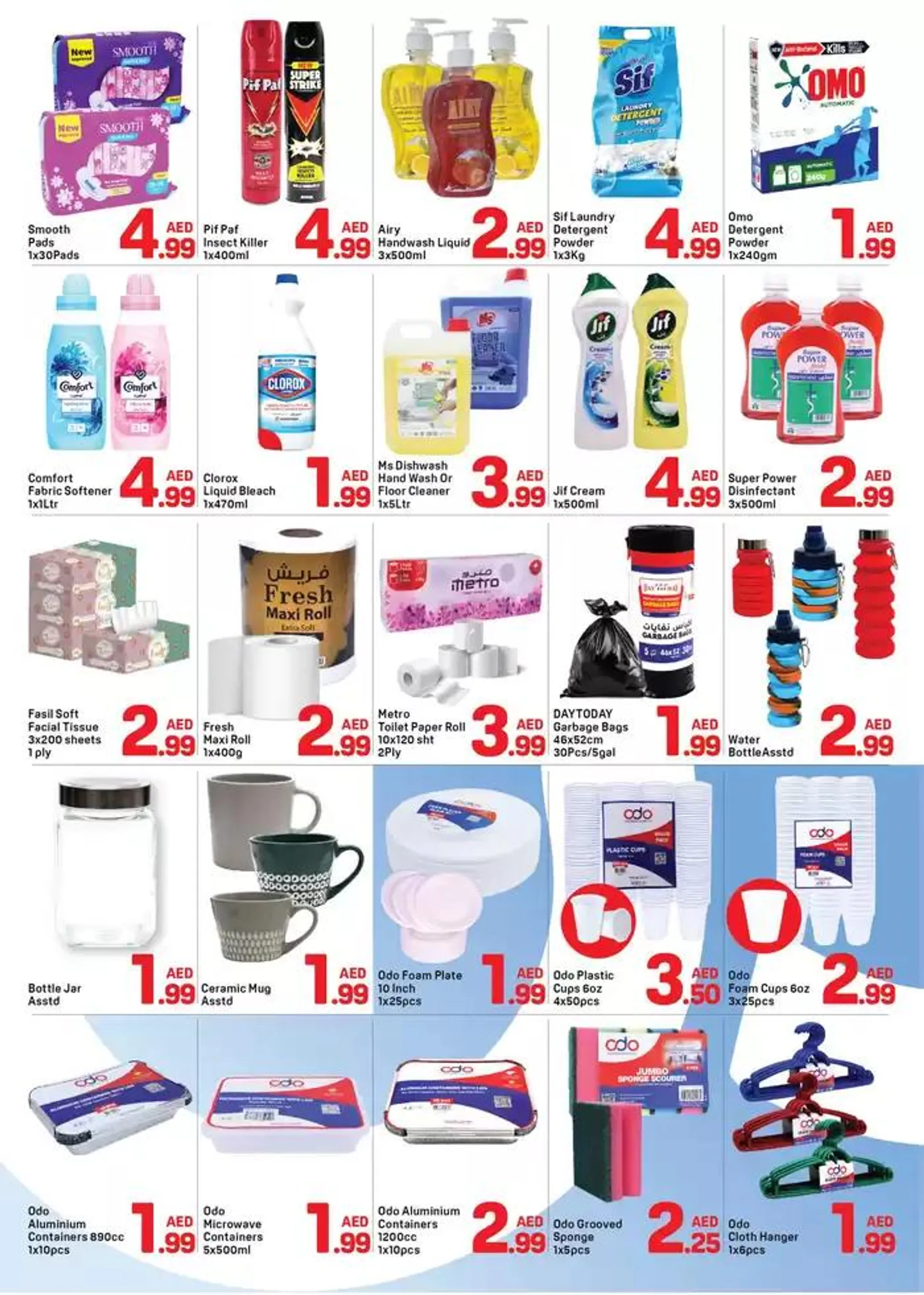 Exclusive deals and bargains from 11 December to 25 December 2024 - Offers page 4