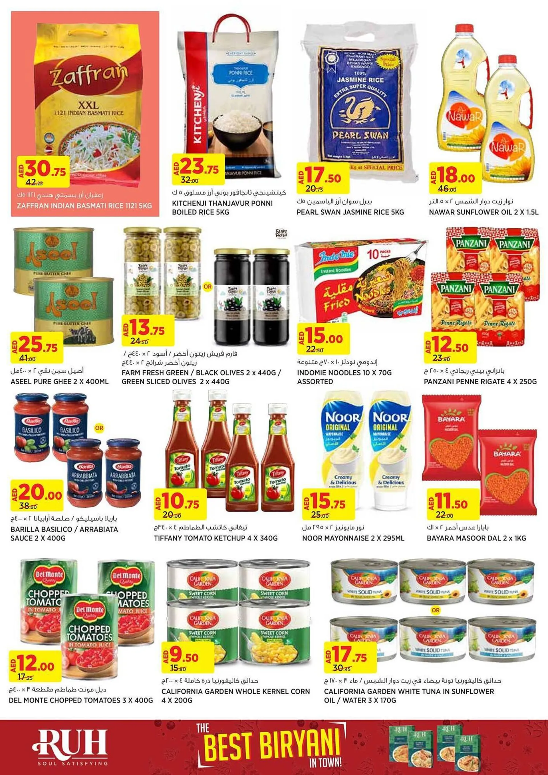 Géant catalogue from 26 September to 6 October 2024 - Offers page 7