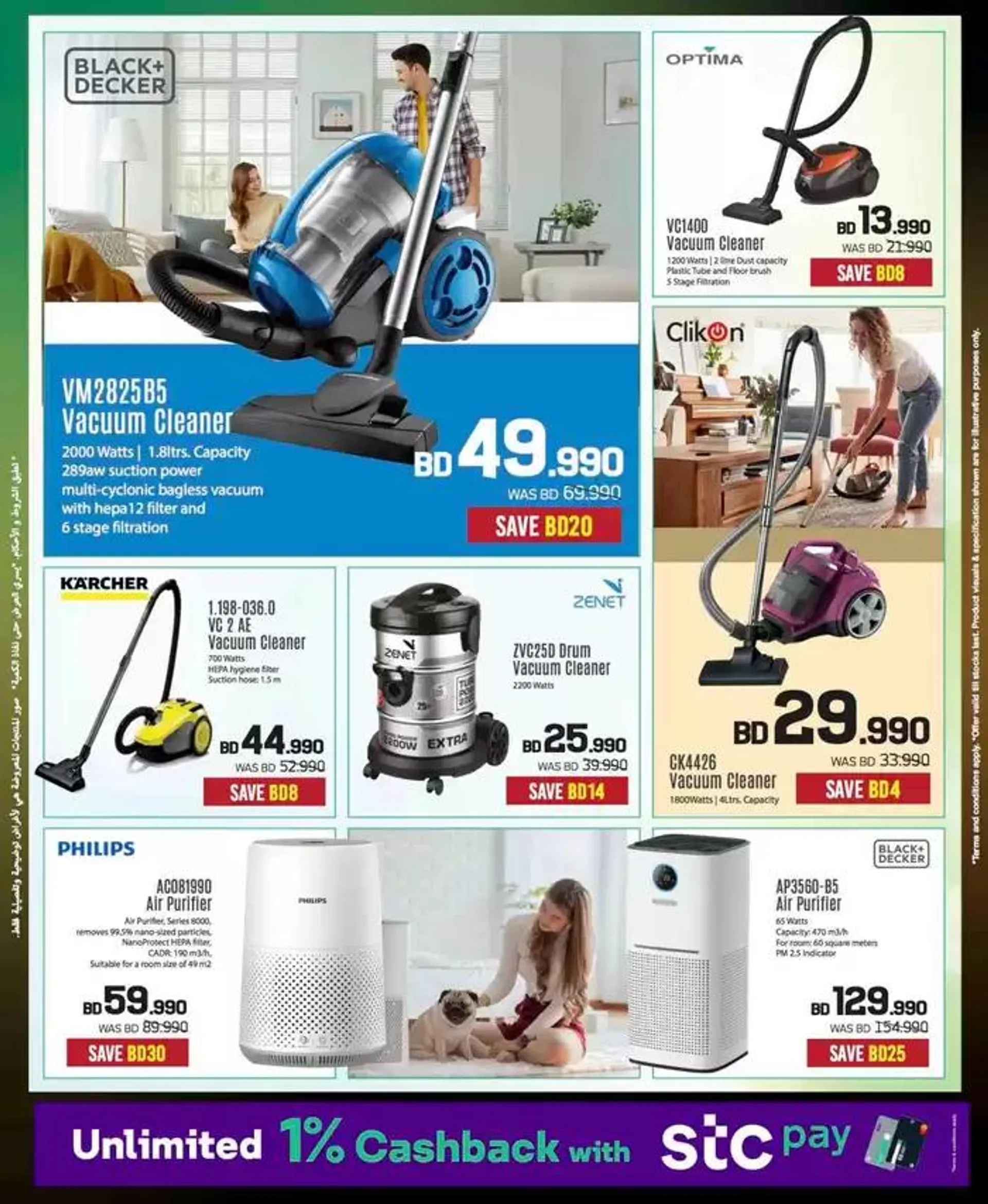 Offers for bargain hunters from 3 October to 17 October 2024 - Offers page 59