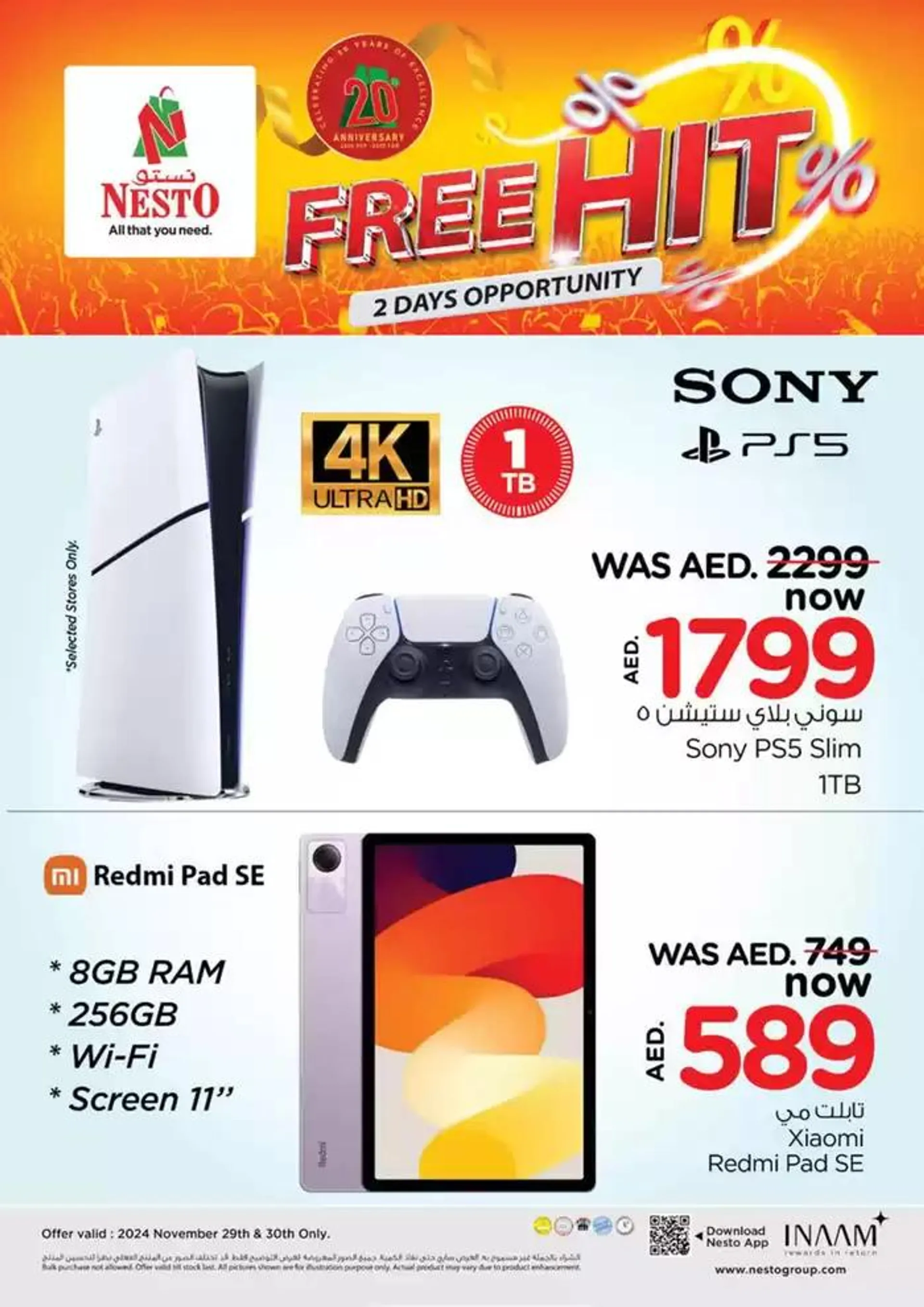 Nesto FREE HIT 2 DAYAS OFFERS, AL TALLAH from 29 November to 1 December 2024 - Offers page 10