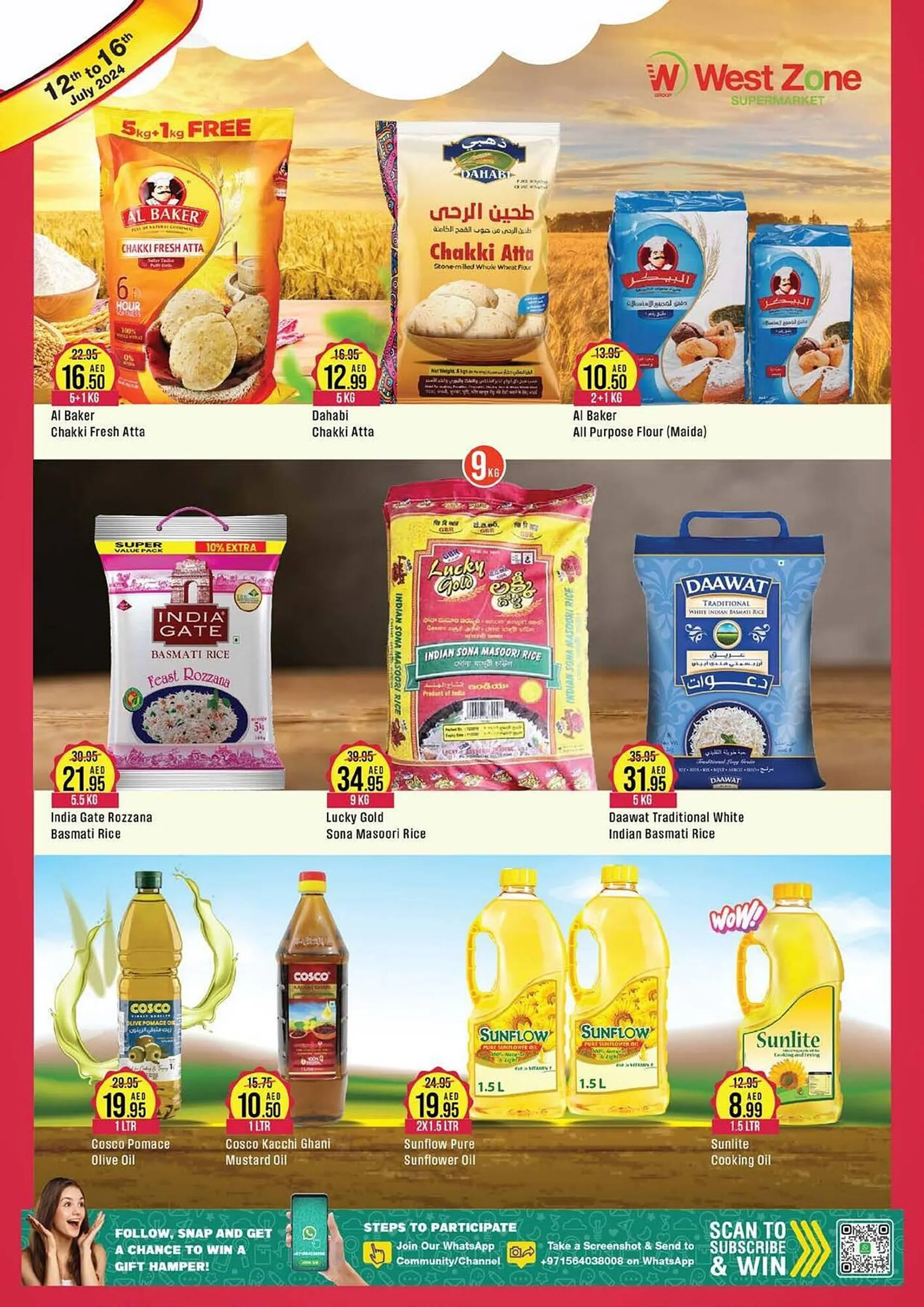 West Zone Supermarket catalogue - 10