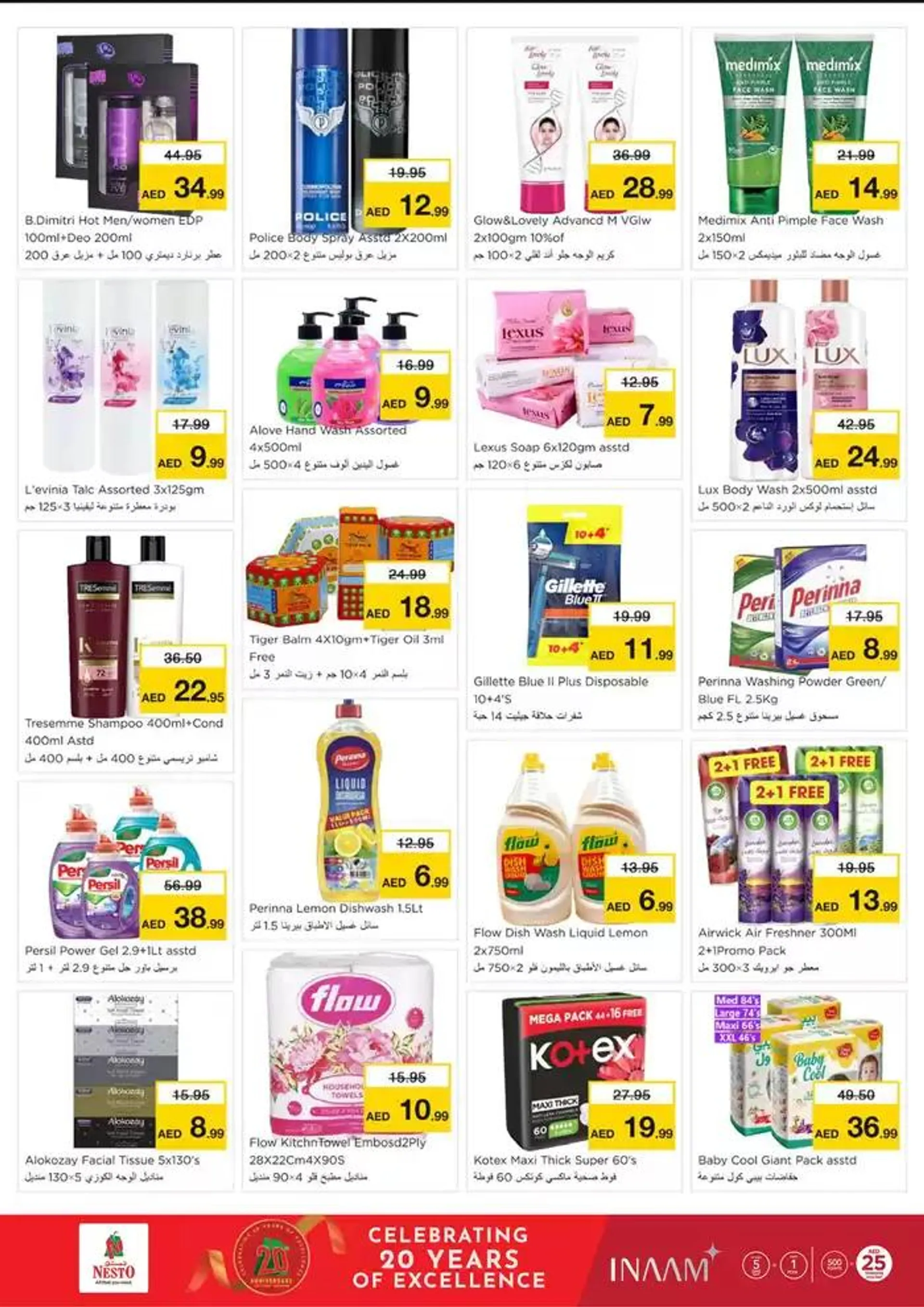 PRICE REVOLUTION NESTO ONE TOEWR from 28 October to 1 November 2024 - Offers page 5