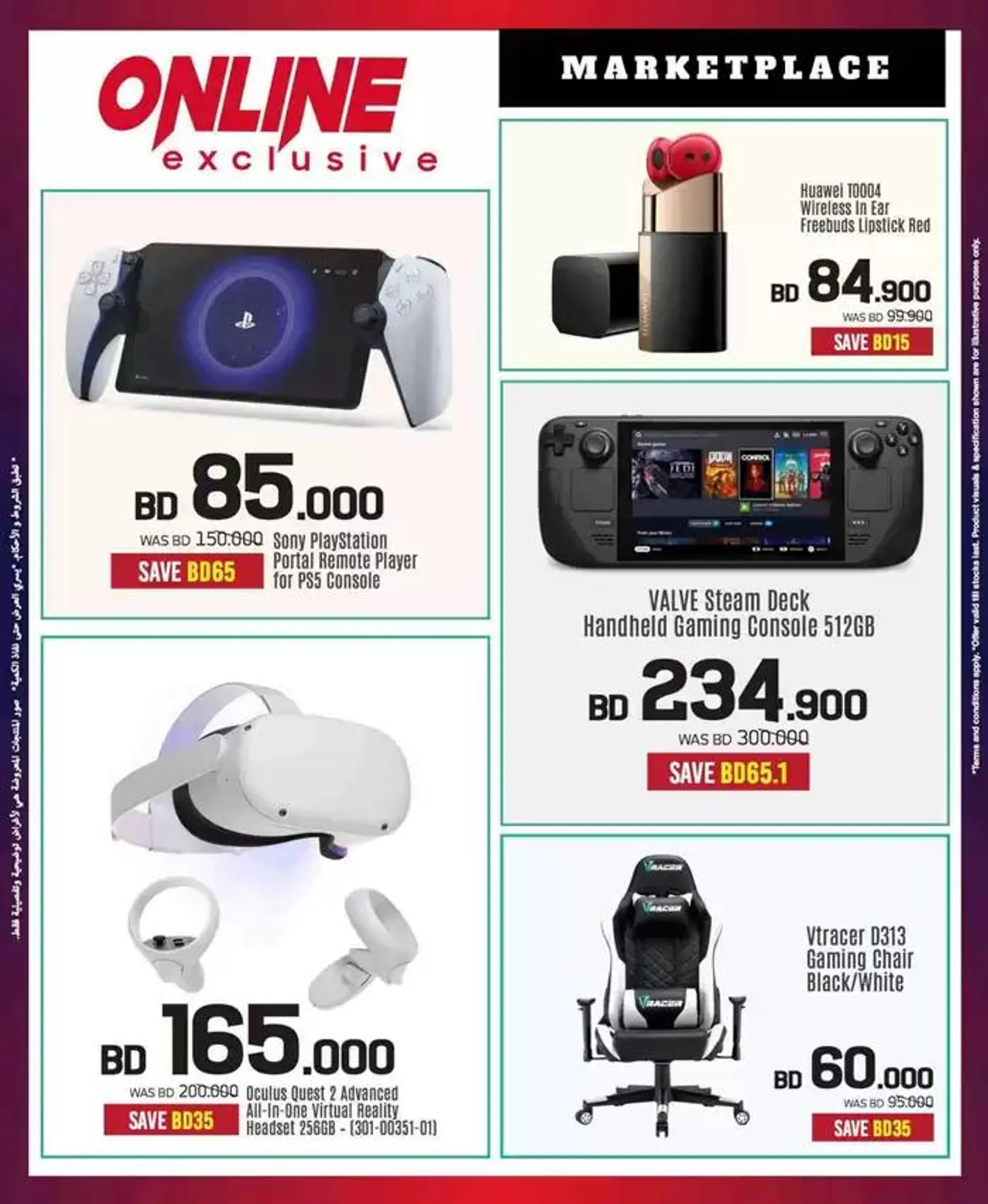 Top deals and discounts from 22 November to 6 December 2024 - Offers page 96