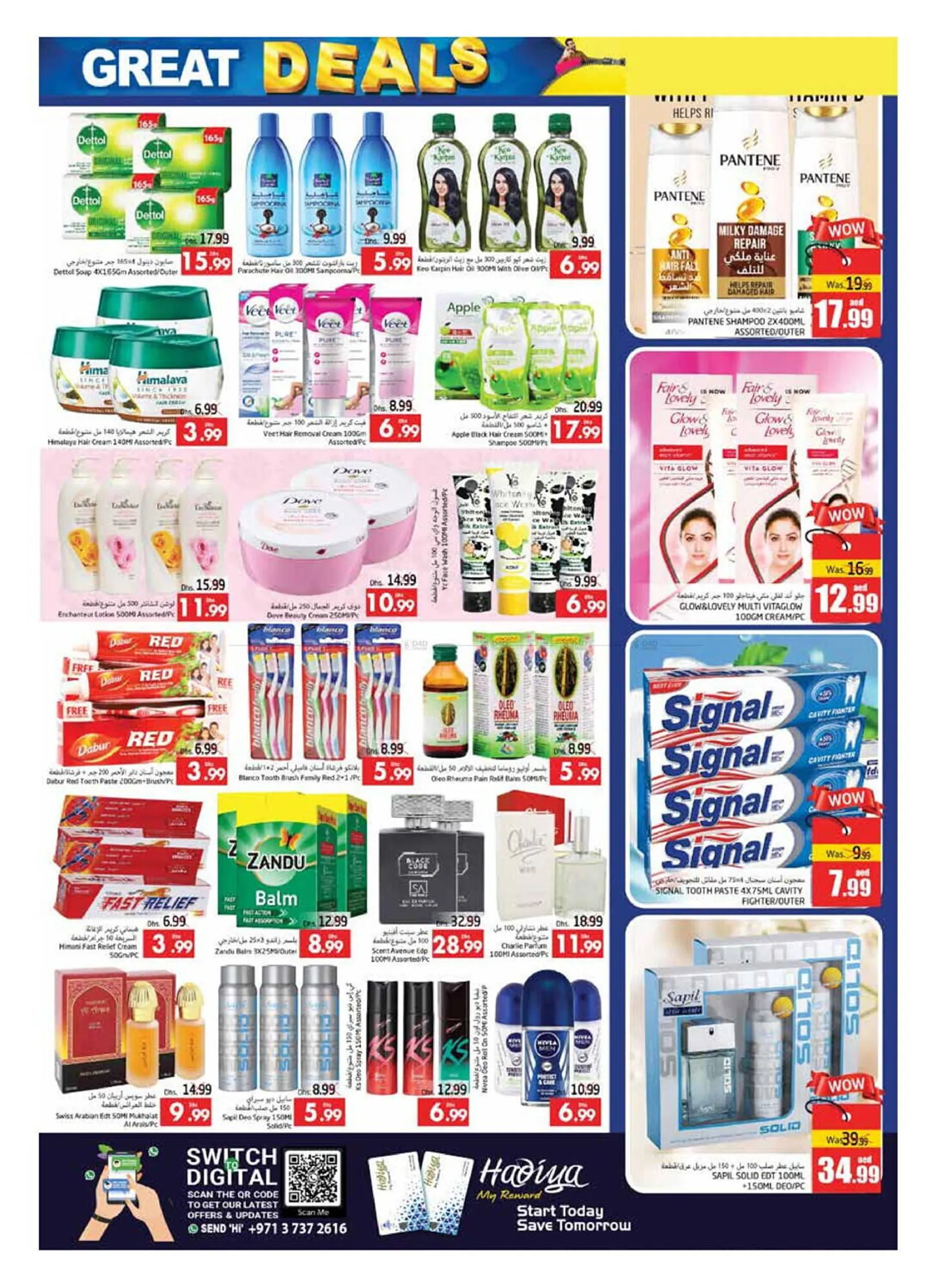 Pasons catalogue from 30 January to 5 February 2025 - Offers page 8