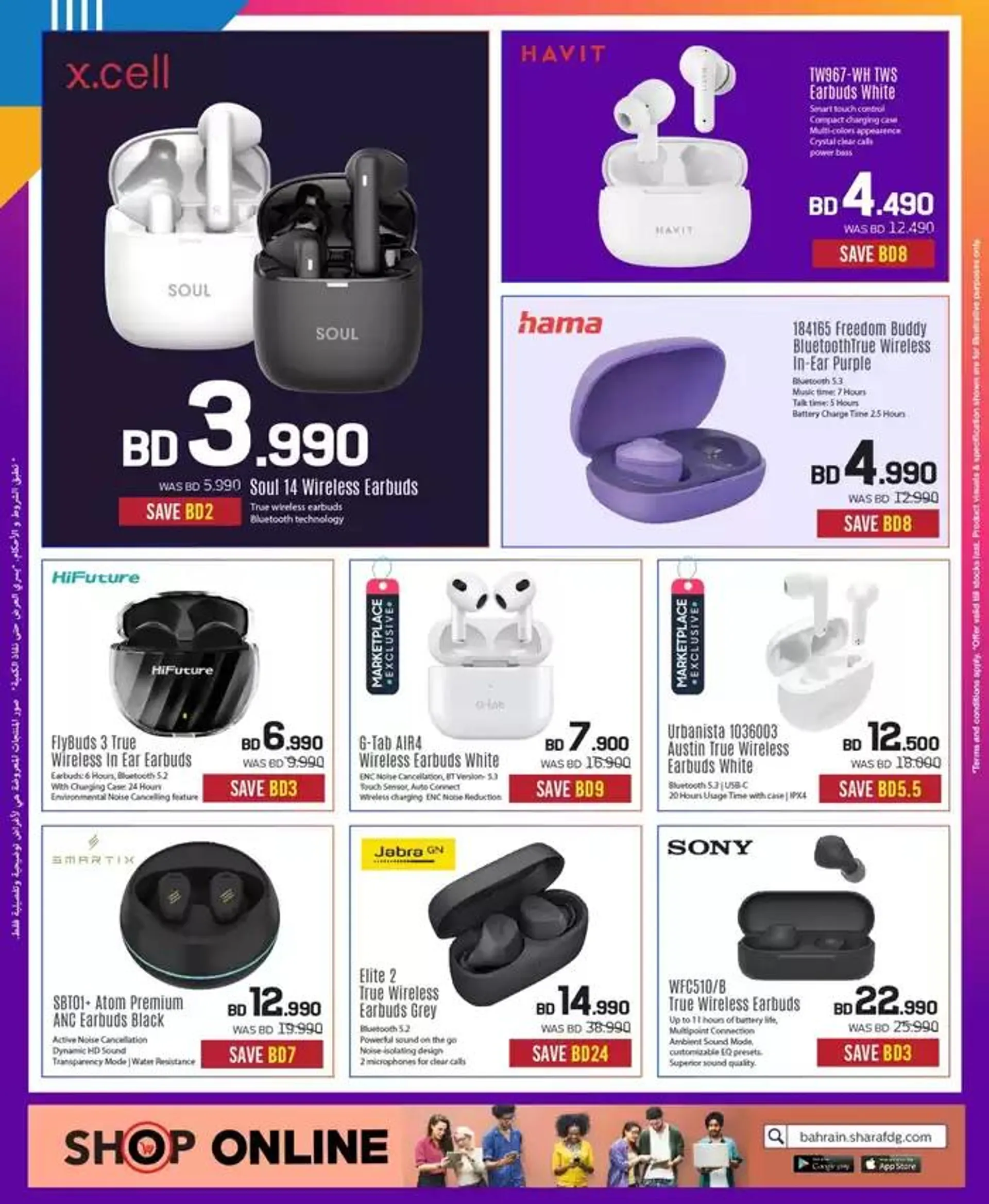 Current special promotions from 26 November to 10 December 2024 - Offers page 13