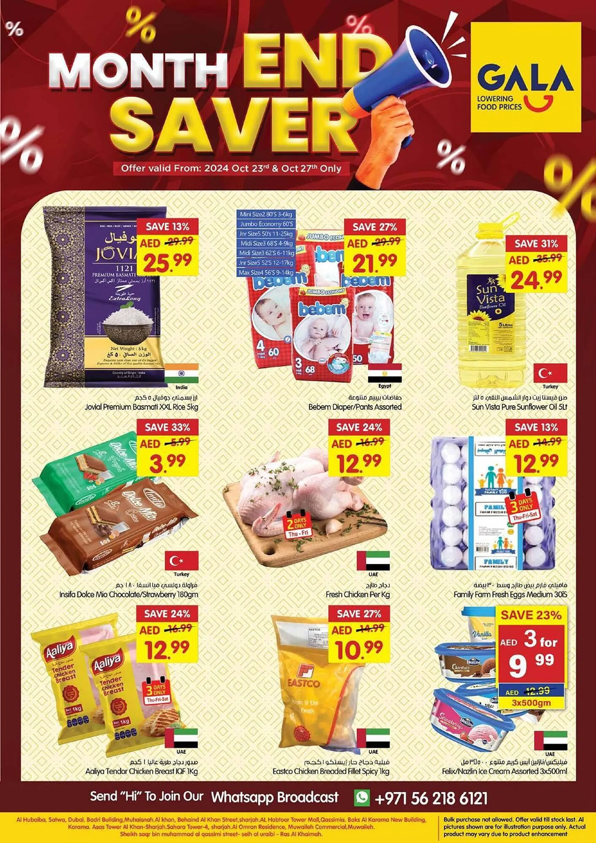 Gala Supermarket catalogue from 23 October to 27 October 2024 - Offers page 24