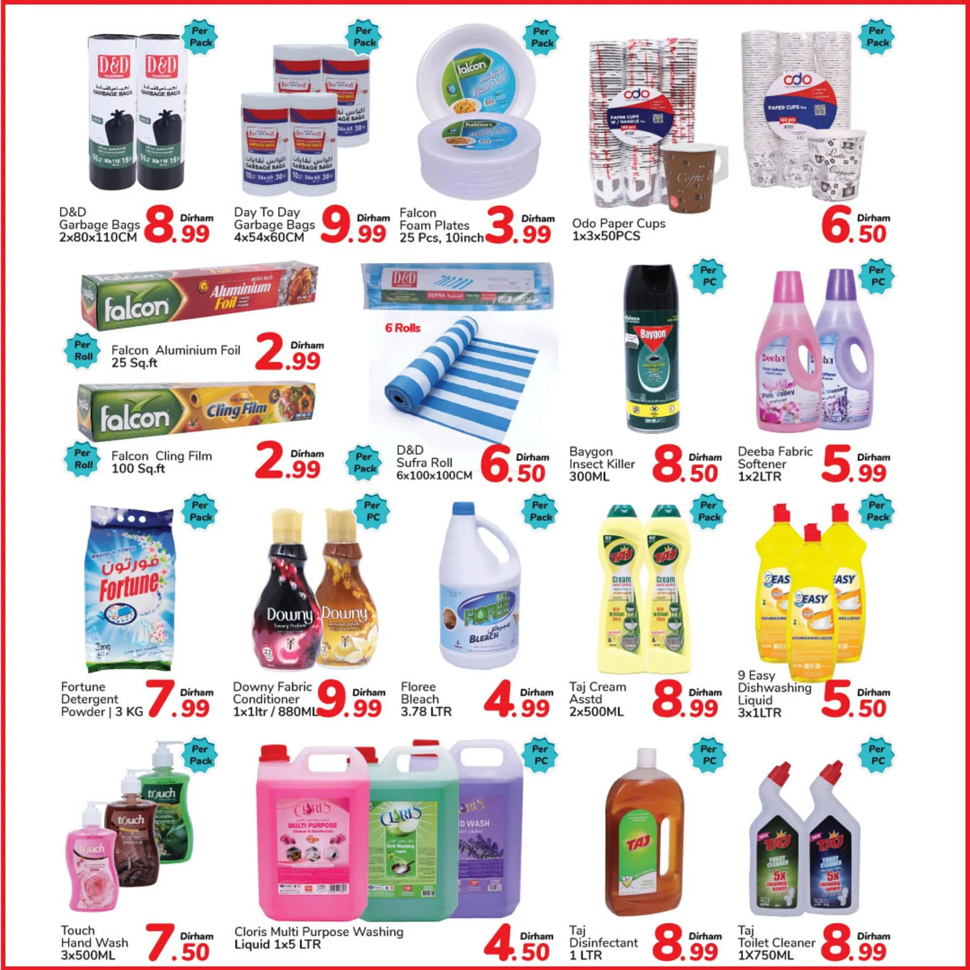 Day To Day catalogue from 25 September to 2 October 2023 - Offers page 5