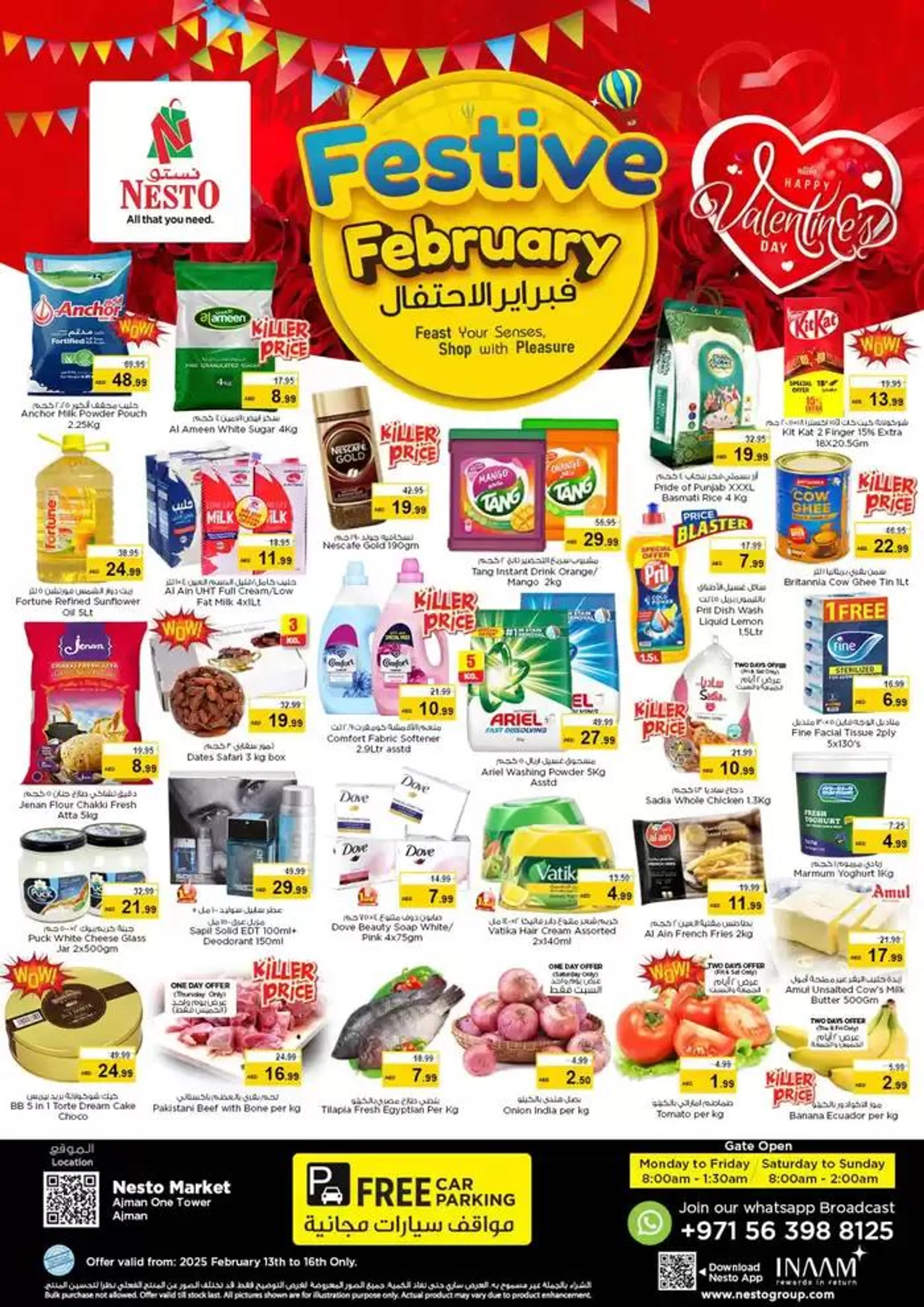 FESTIVE FEBRUARY NESTO ONE TOWER from 13 February to 17 February 2025 - Offers page 1