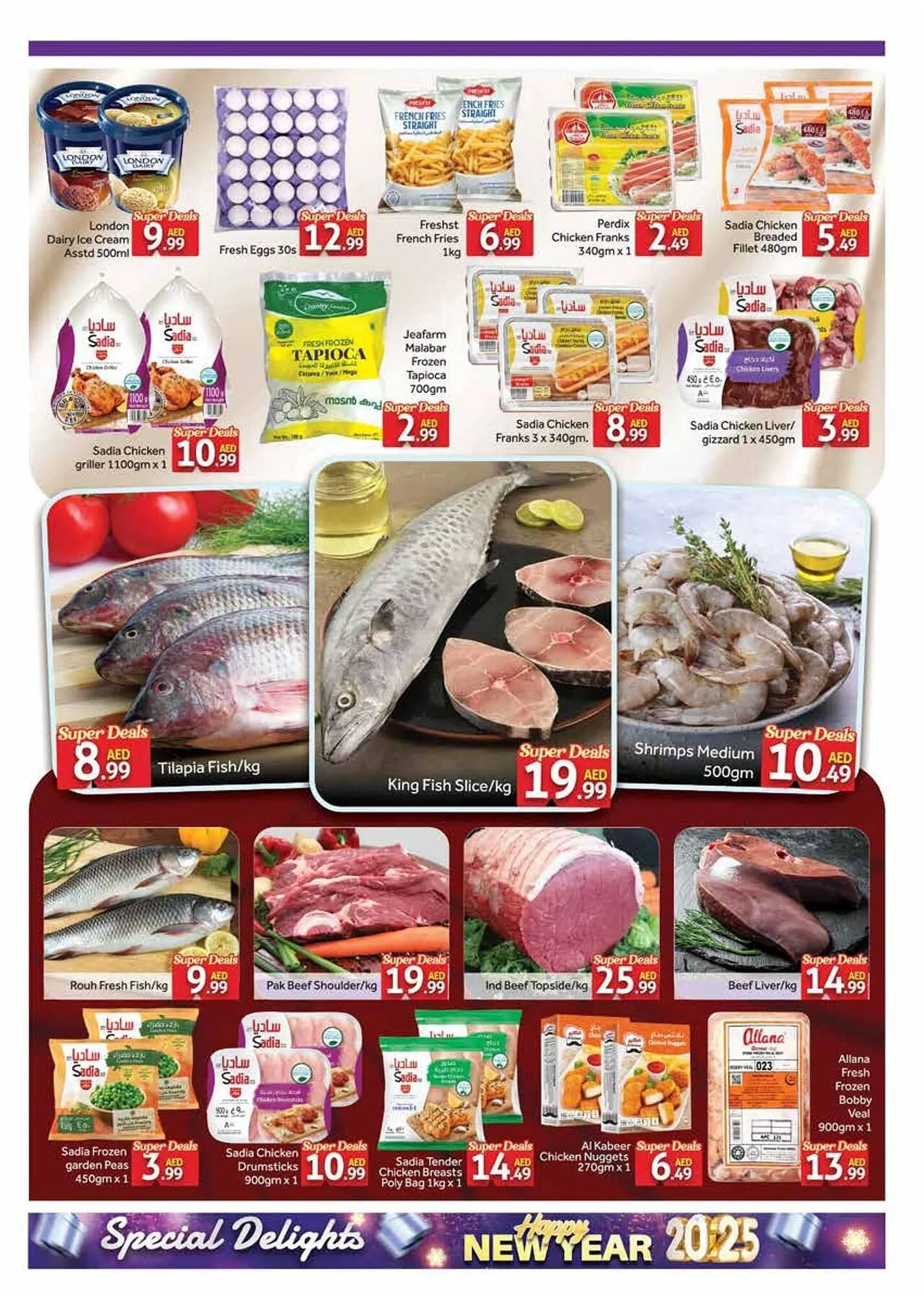 Bluemart catalogue from 1 January to 5 January 2025 - Offers page 3