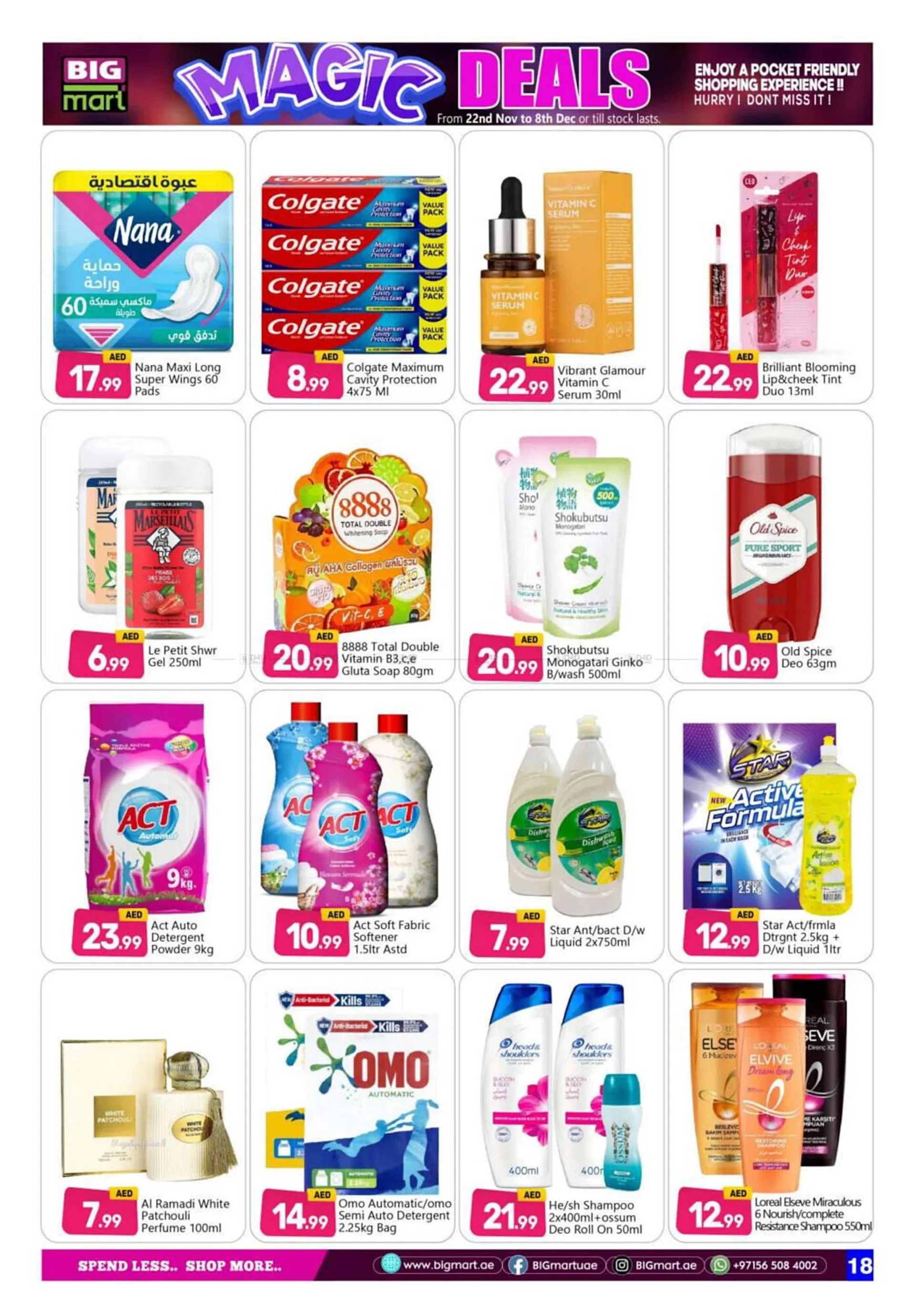 Bigmart catalogue from 28 November to 3 December 2024 - Offers page 18